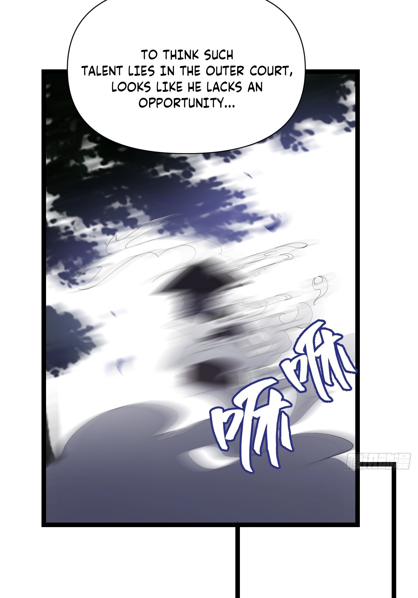 I Have a Set of Passive Skills Ch. 5 第18页
