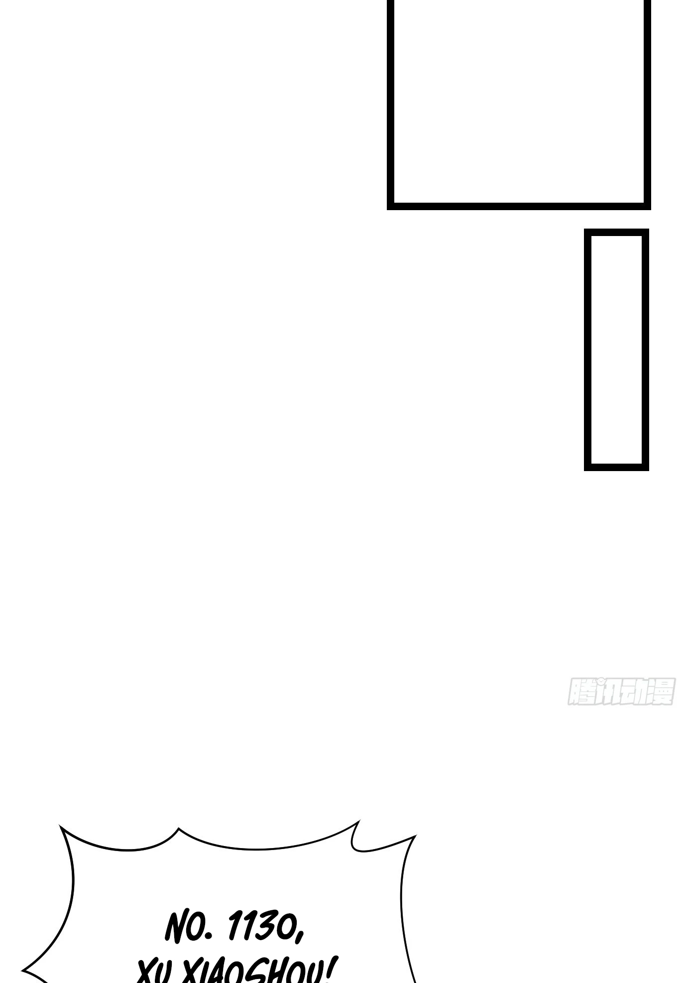 I Have a Set of Passive Skills Ch. 5 第19页
