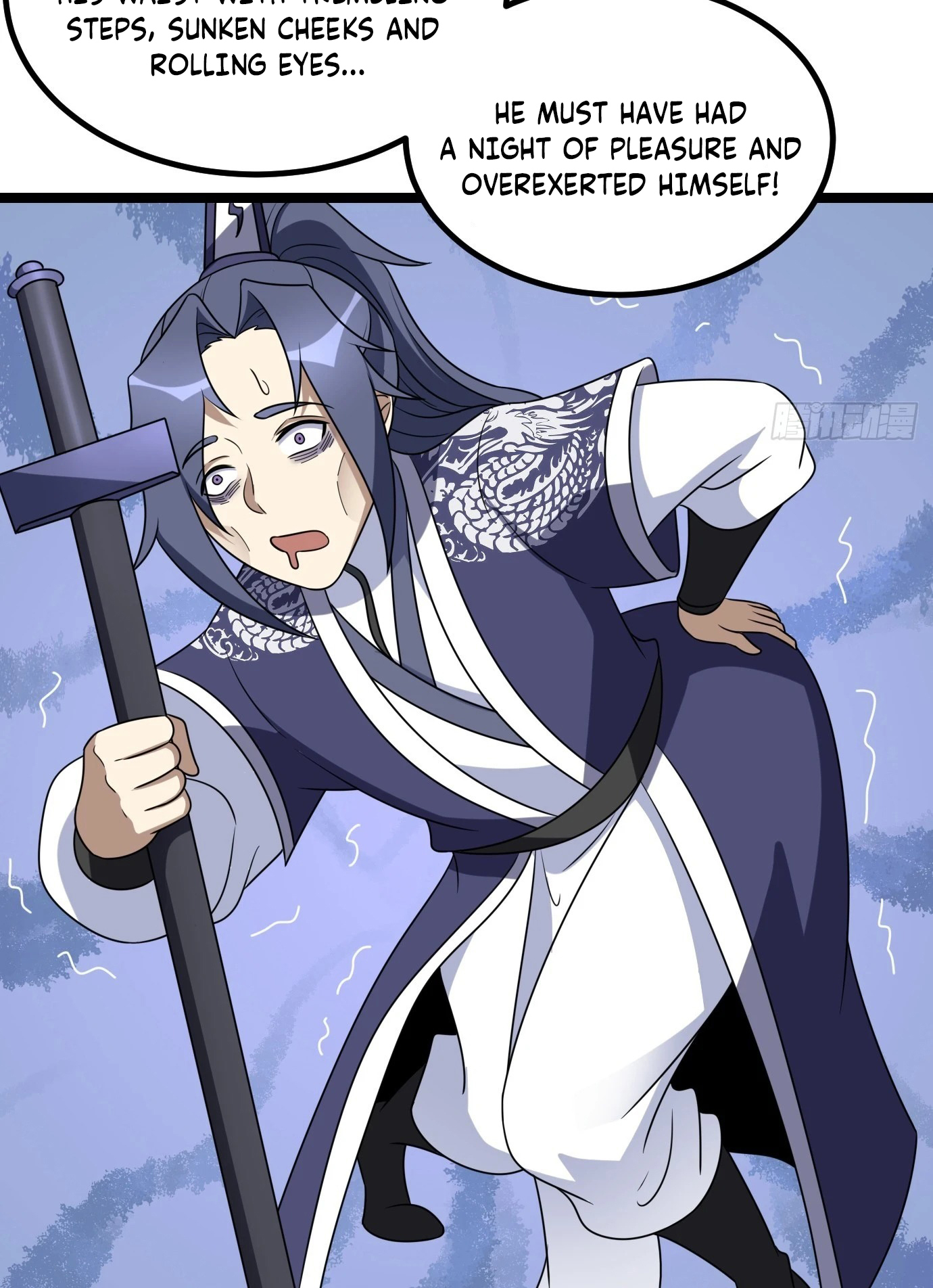 I Have a Set of Passive Skills Ch. 5 第24页