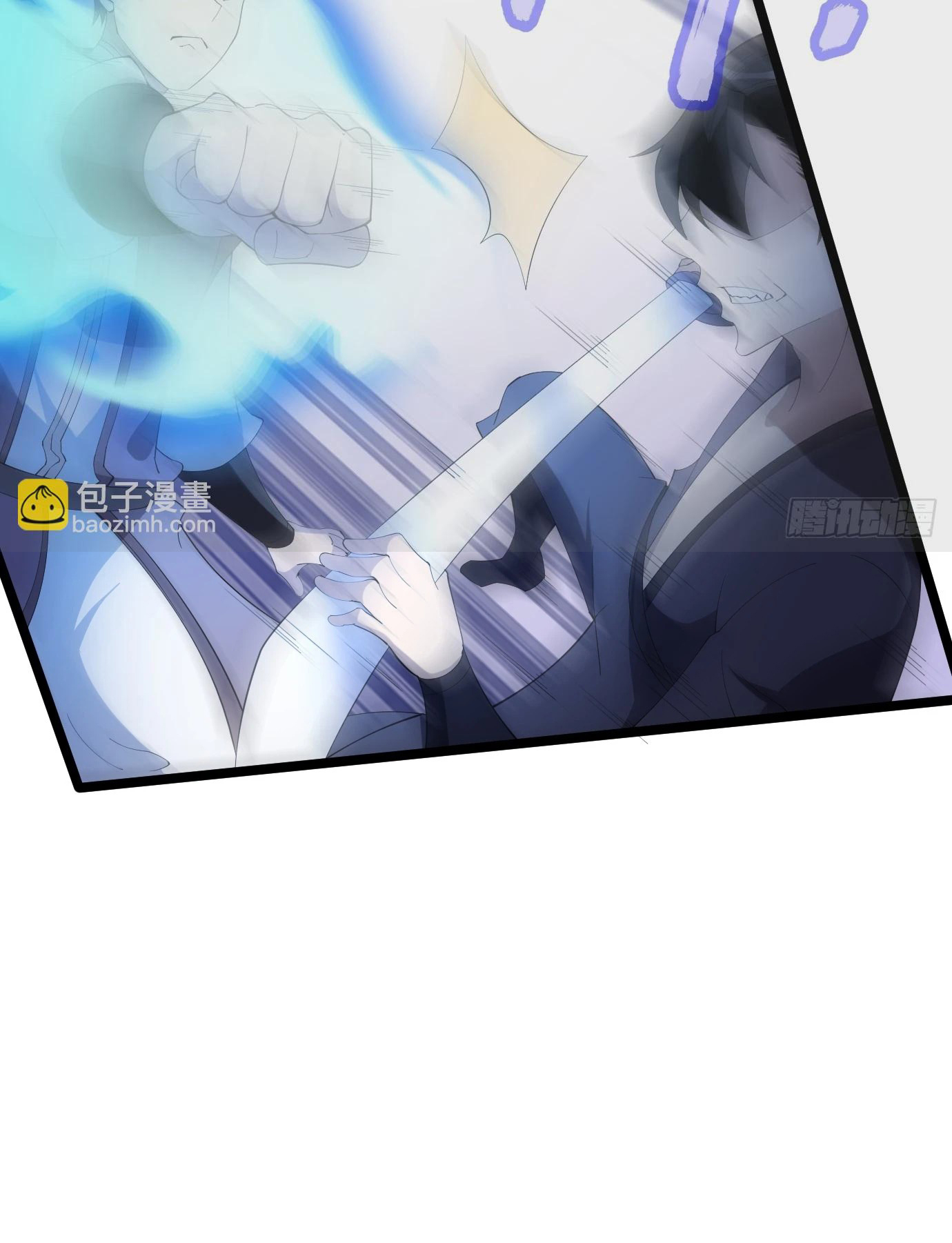 I Have a Set of Passive Skills Ch. 5 第32页