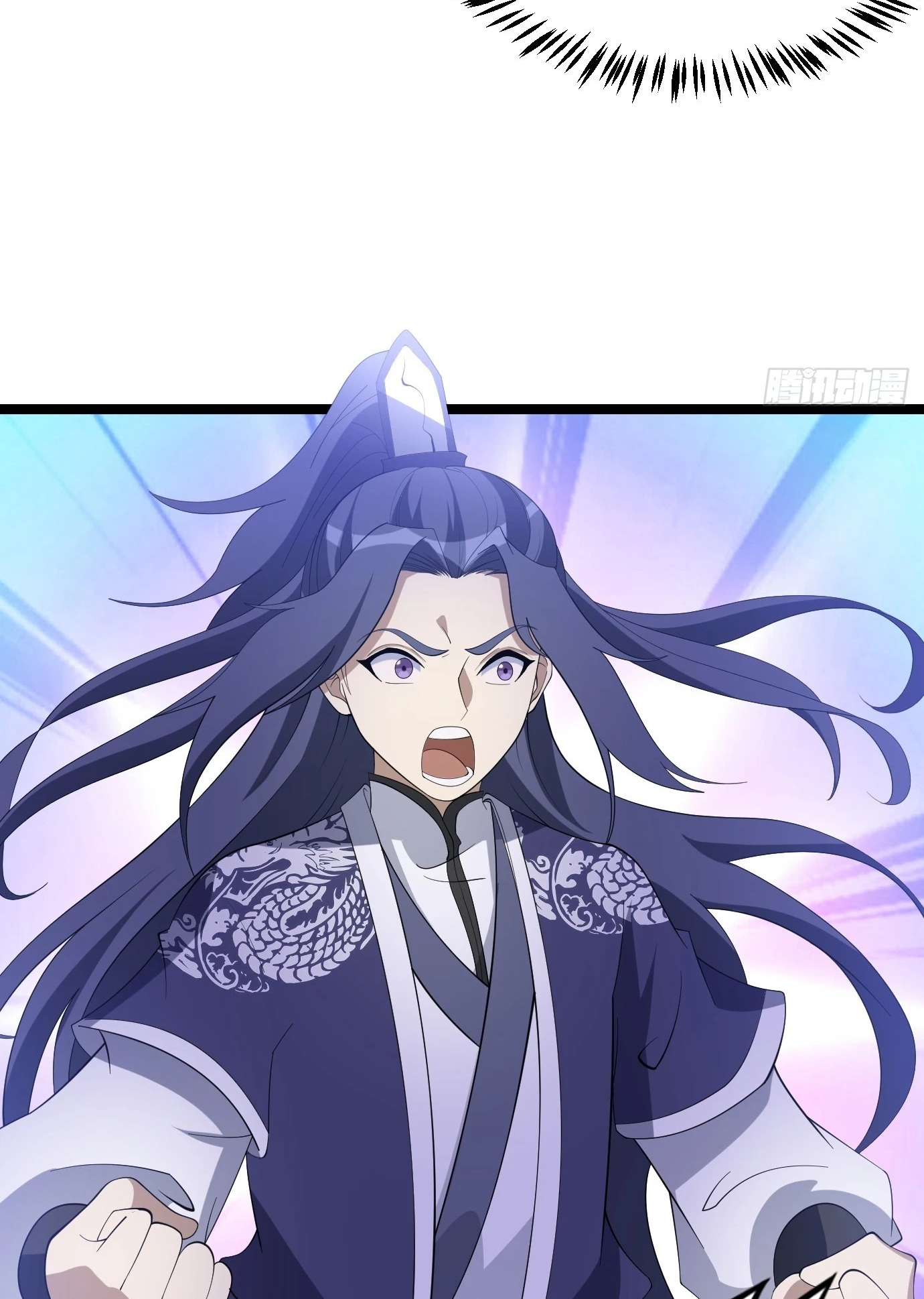 I Have a Set of Passive Skills Ch. 5 第38页