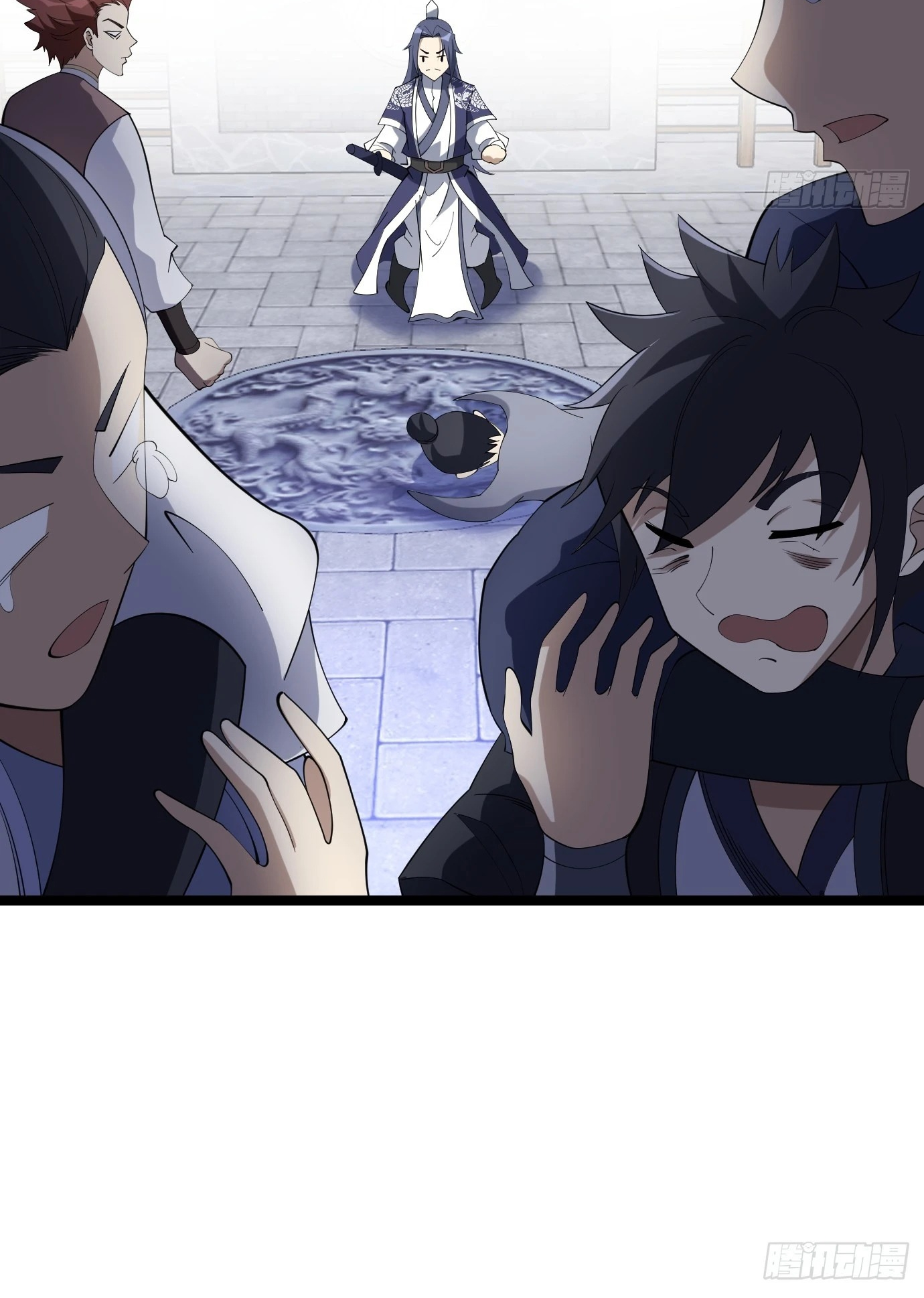 I Have a Set of Passive Skills Ch. 5 第41页
