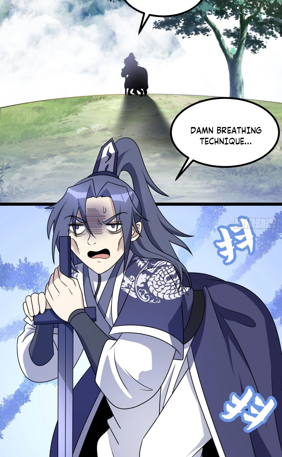 I Have a Set of Passive Skills Ch. 5 第9页