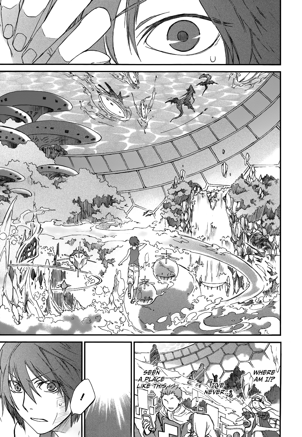 Shintetsu no Agartha Dreams and Reality 第12页