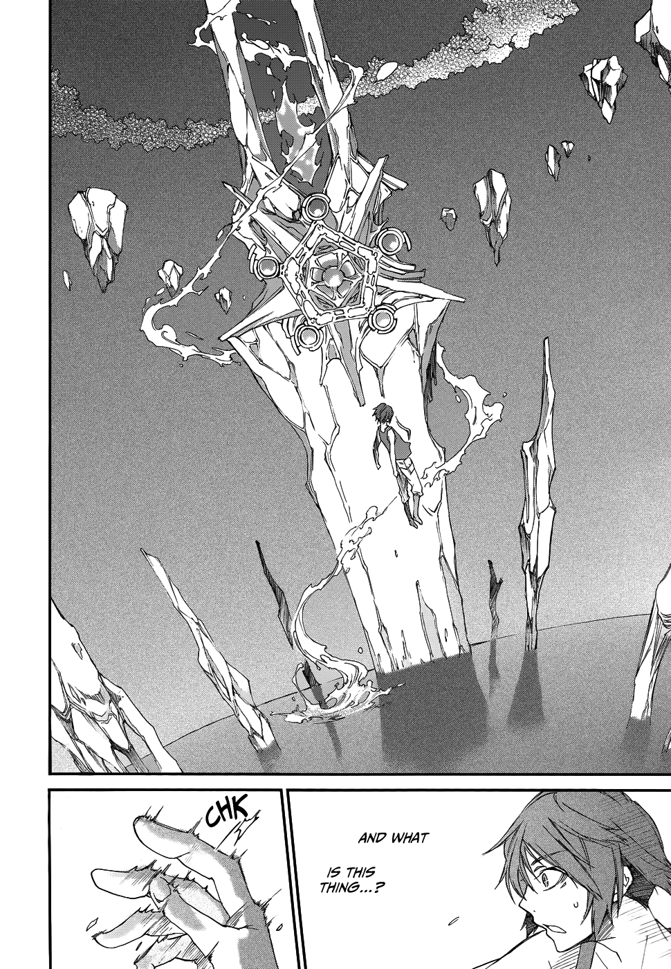 Shintetsu no Agartha Dreams and Reality 第13页