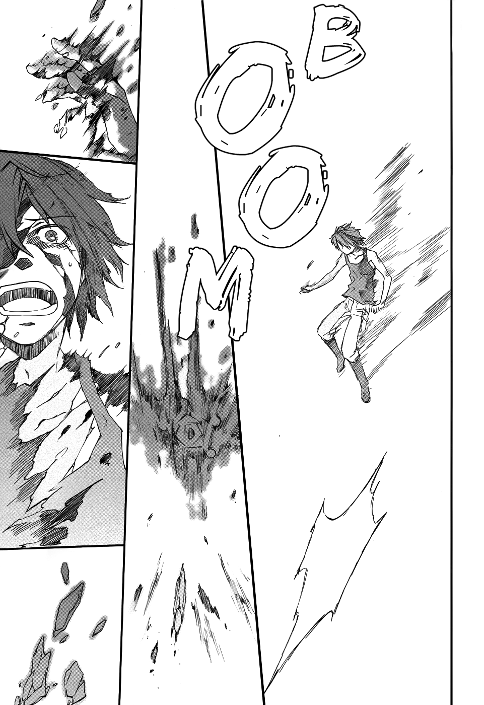 Shintetsu no Agartha Dreams and Reality 第14页