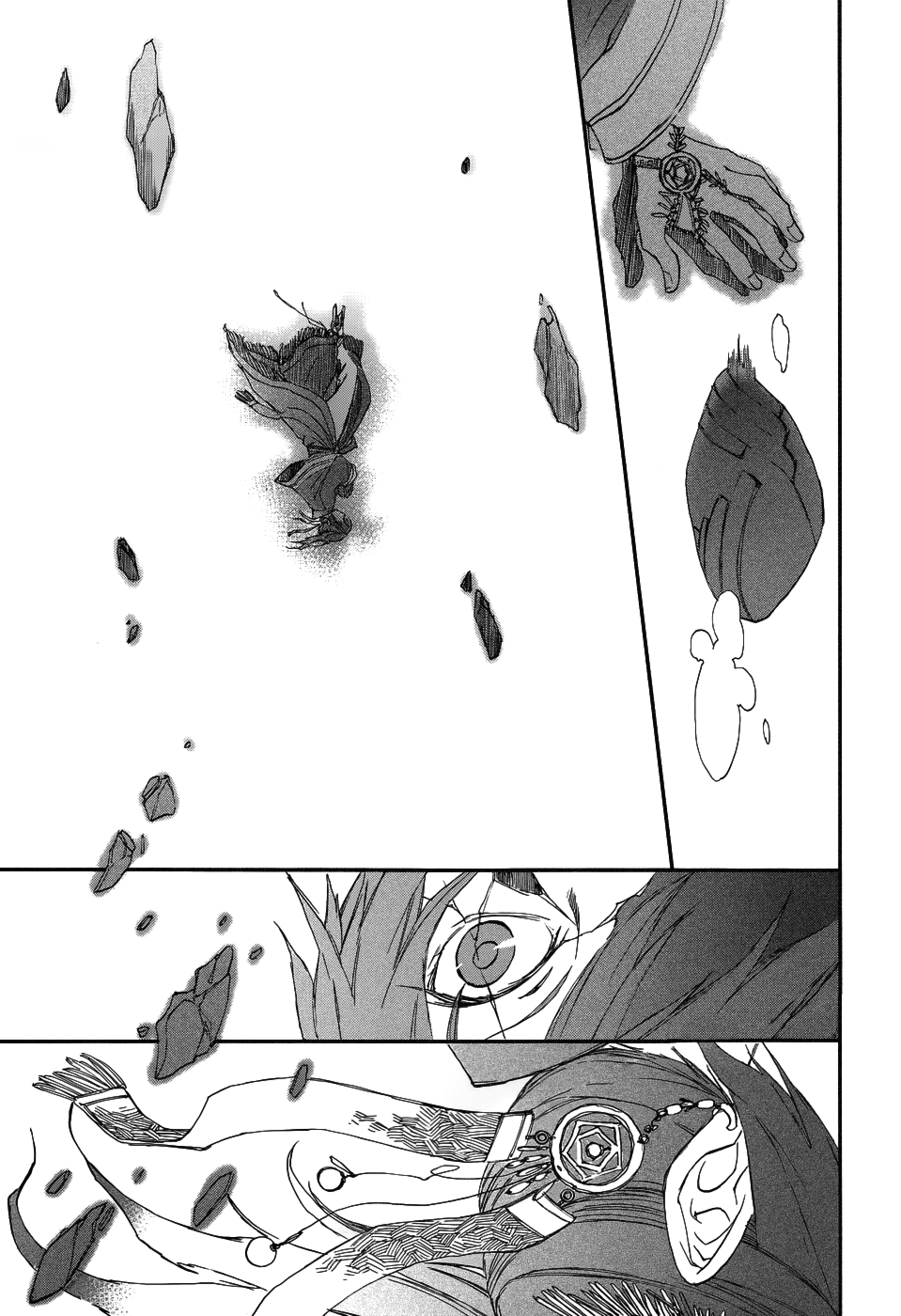 Shintetsu no Agartha Dreams and Reality 第15页
