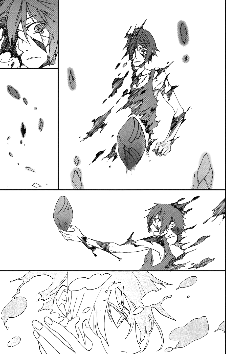 Shintetsu no Agartha Dreams and Reality 第16页