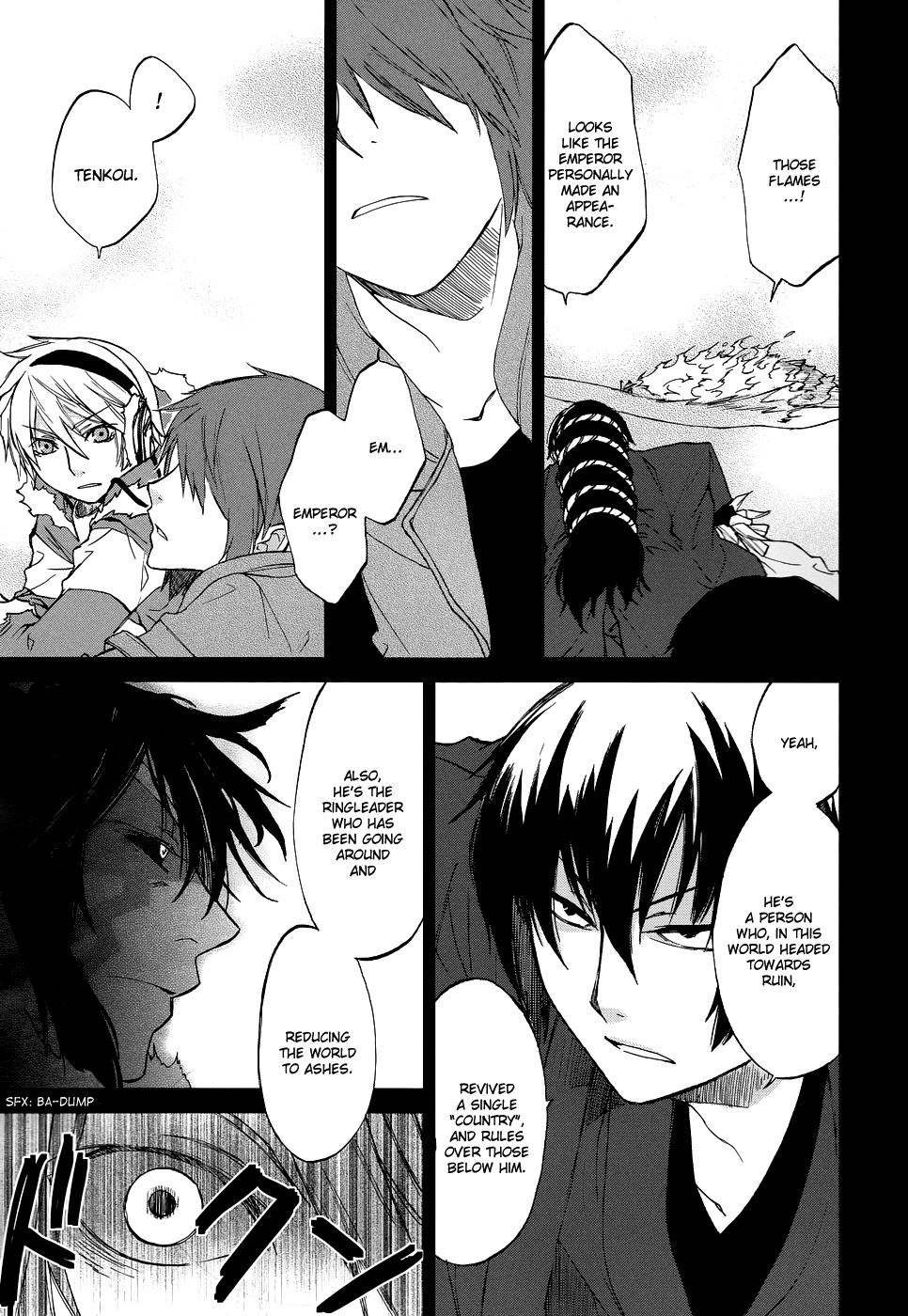 Shintetsu no Agartha Dreams and Reality 第24页