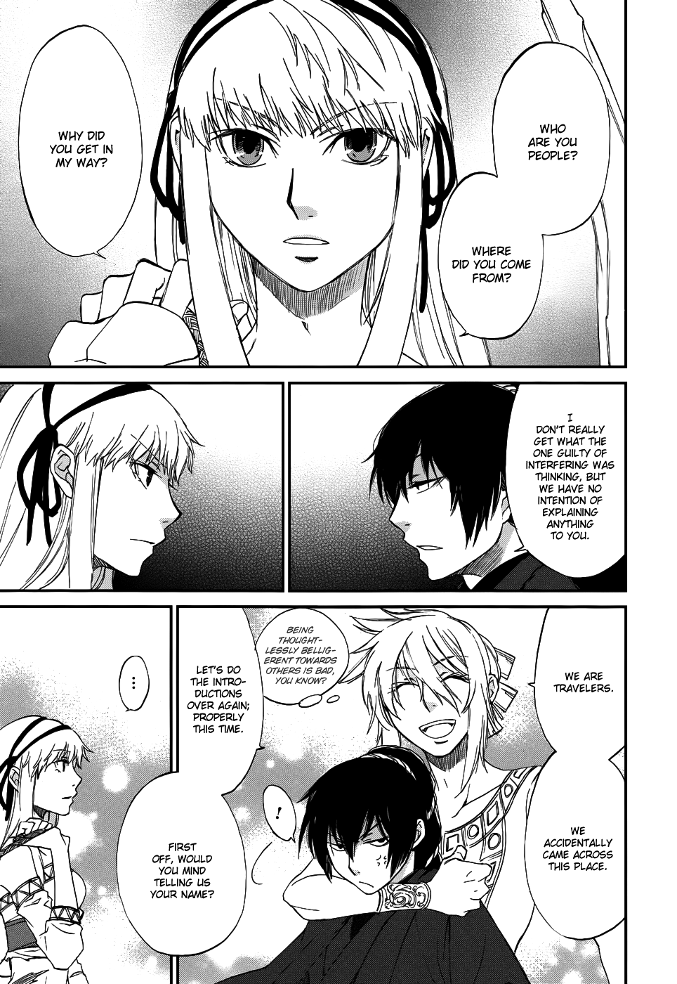 Shintetsu no Agartha Dreams and Reality 第28页