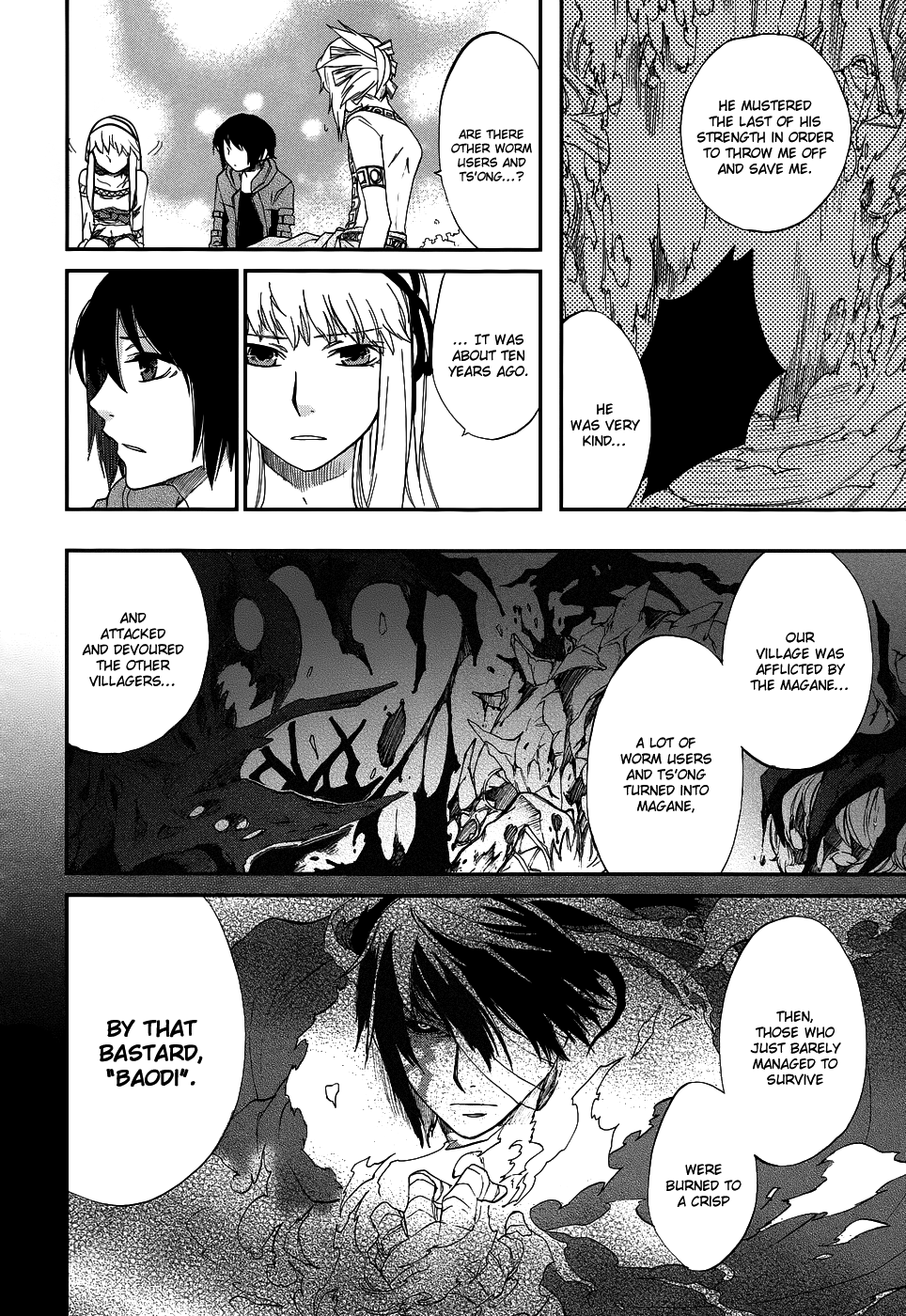 Shintetsu no Agartha Dreams and Reality 第31页