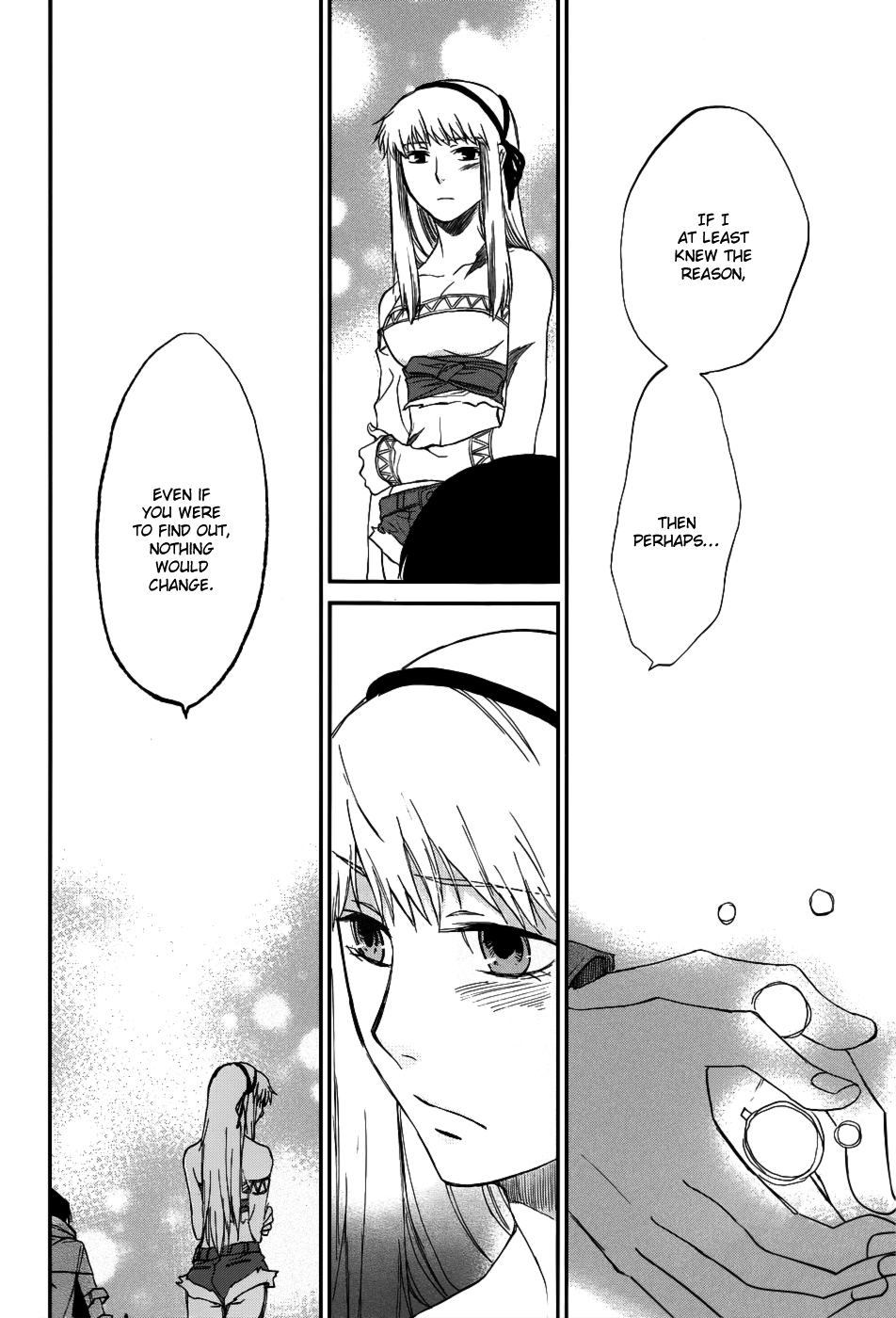 Shintetsu no Agartha Dreams and Reality 第37页