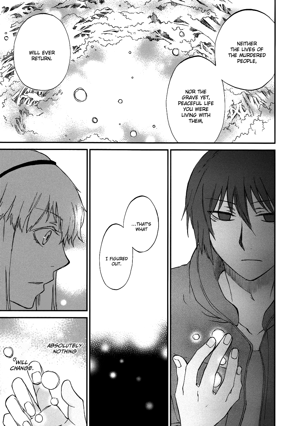 Shintetsu no Agartha Dreams and Reality 第38页