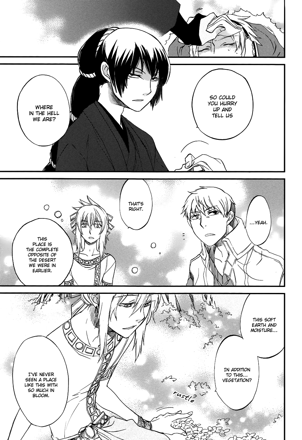Shintetsu no Agartha Dreams and Reality 第42页
