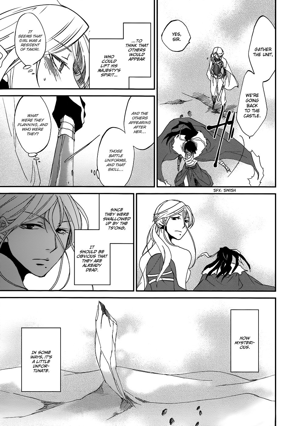 Shintetsu no Agartha Dreams and Reality 第10页