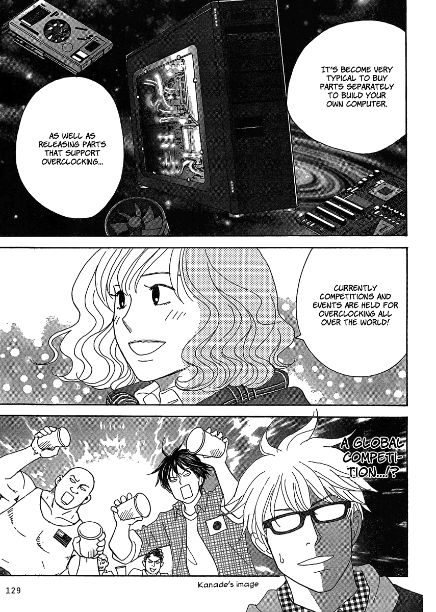 87CLOCKERS Vol. 1 Ch. 2 第27页