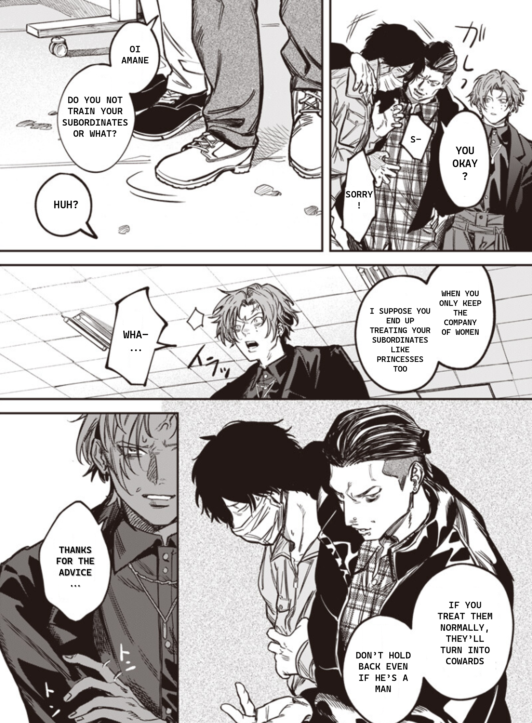 Melanco Killing Vol. 1 Ch. 3 第12页