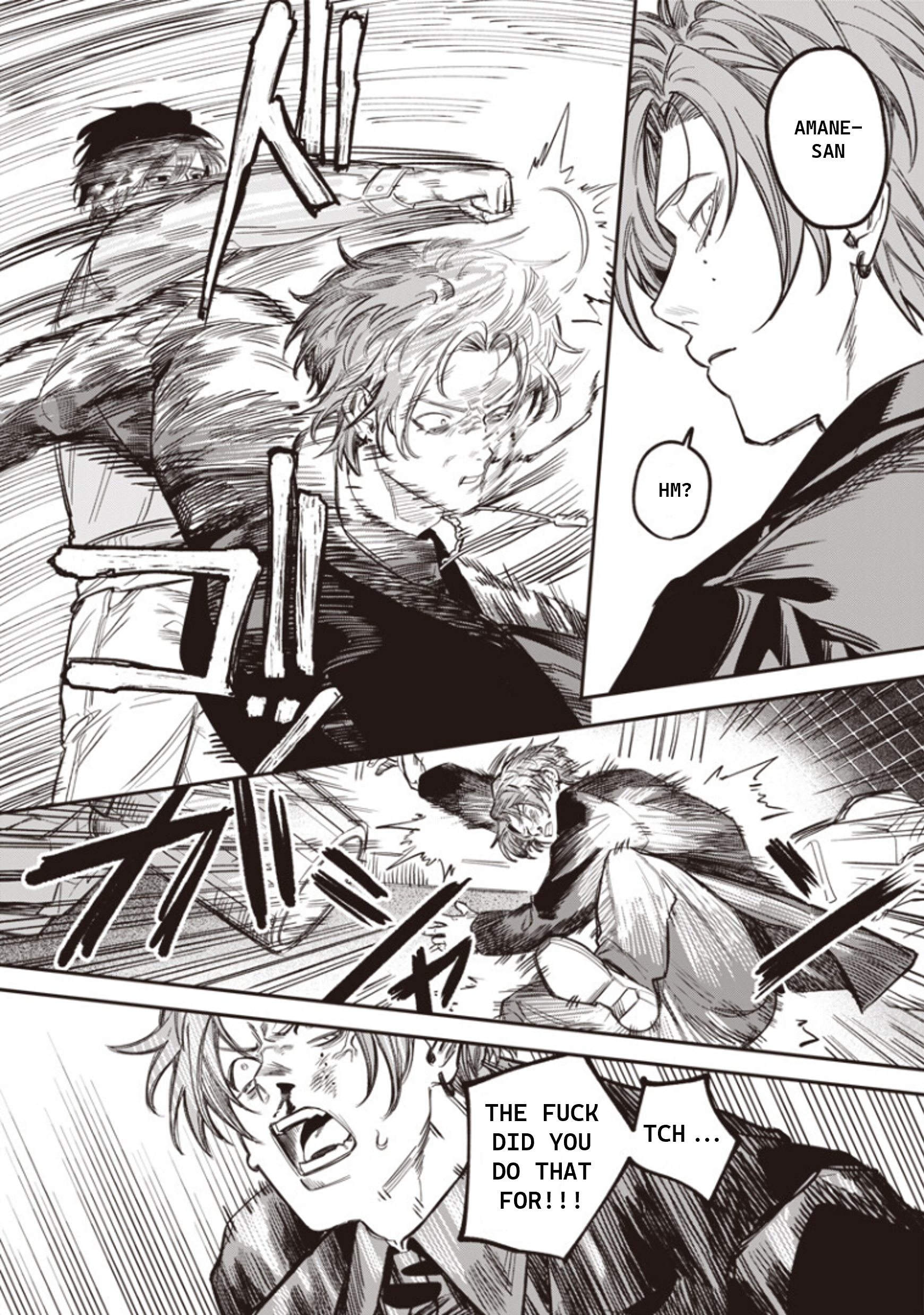 Melanco Killing Vol. 1 Ch. 3 第19页
