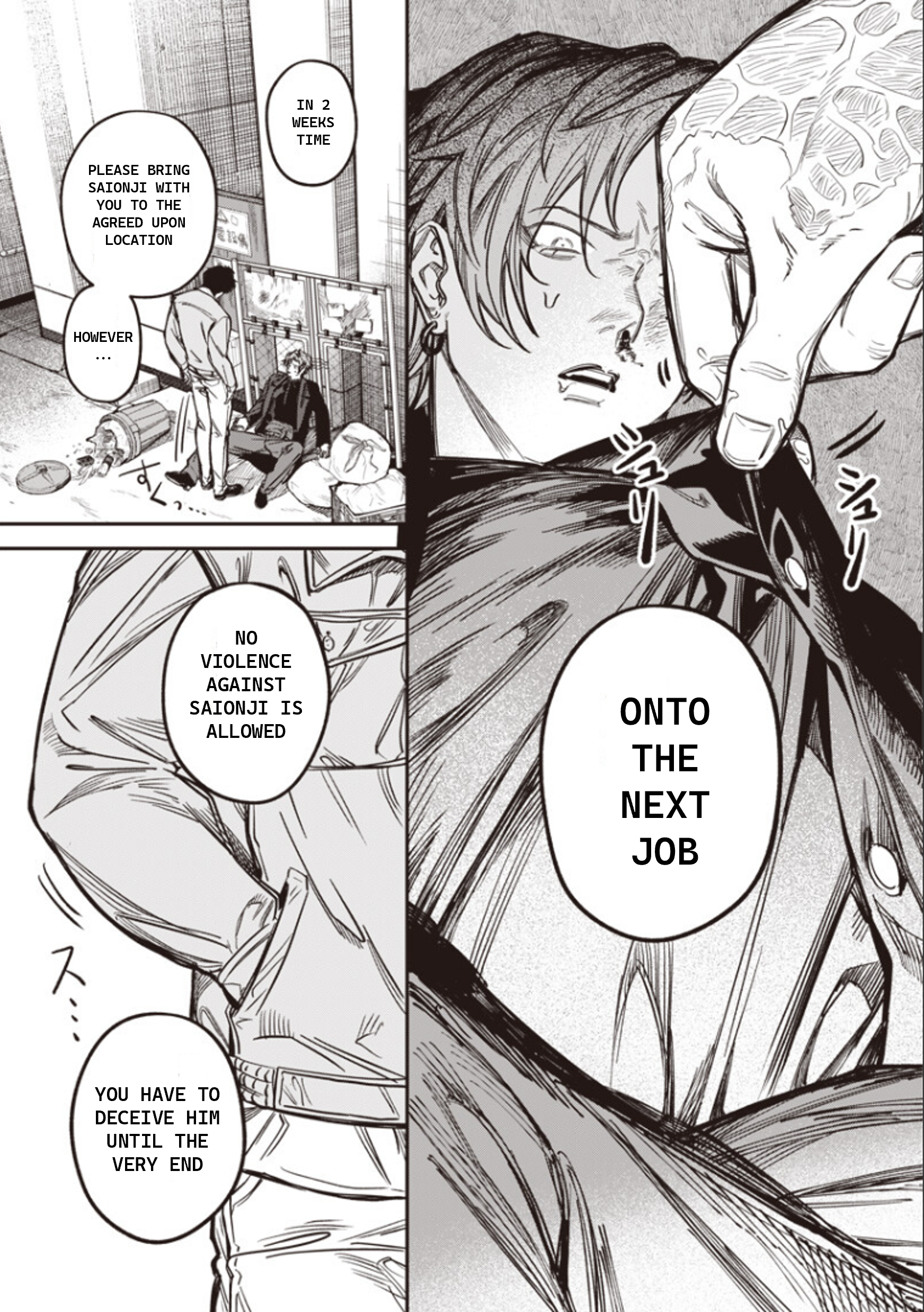 Melanco Killing Vol. 1 Ch. 3 第22页