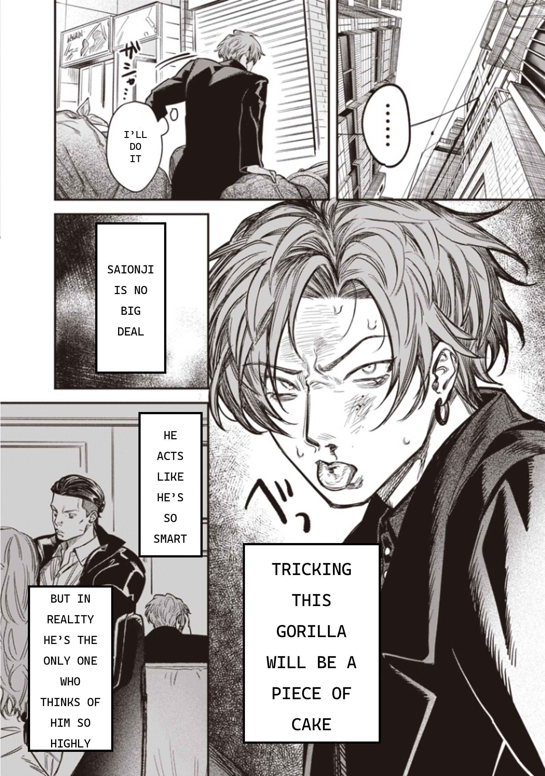 Melanco Killing Vol. 1 Ch. 3 第24页