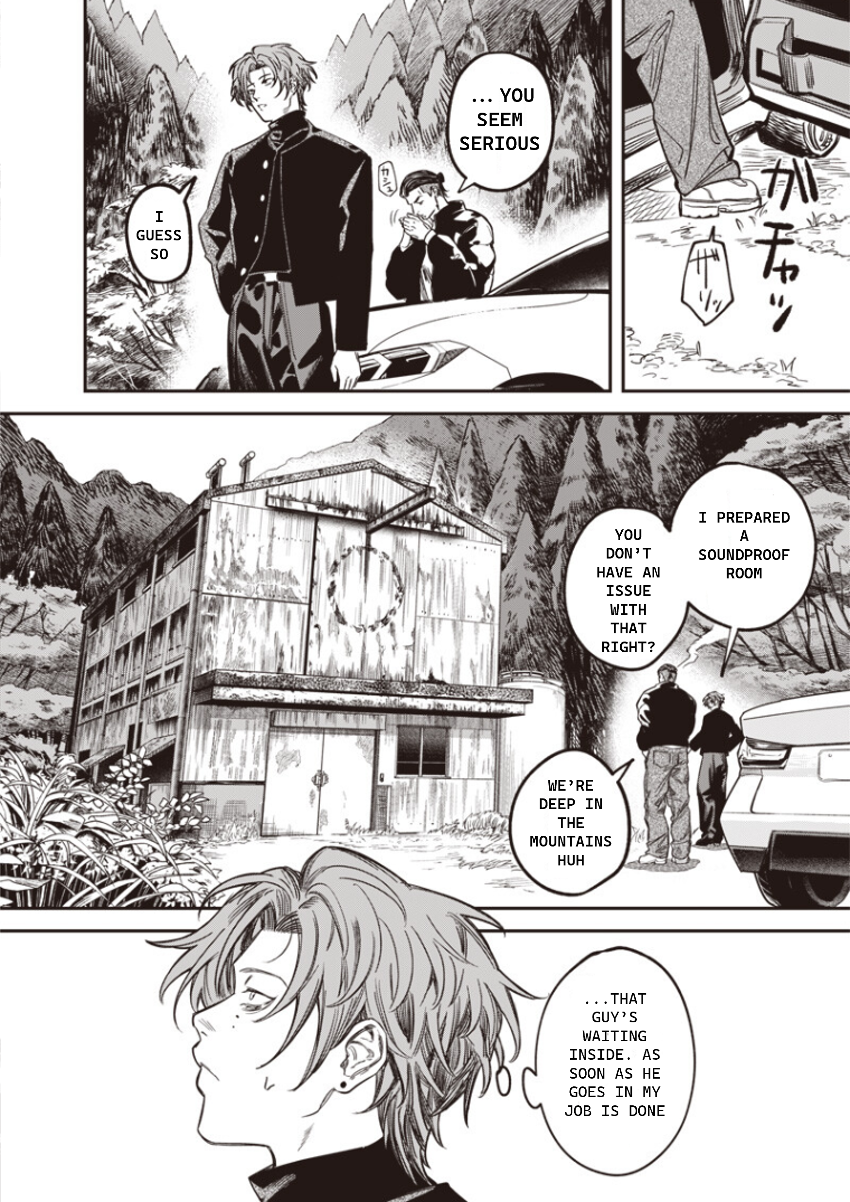 Melanco Killing Vol. 1 Ch. 3 第30页