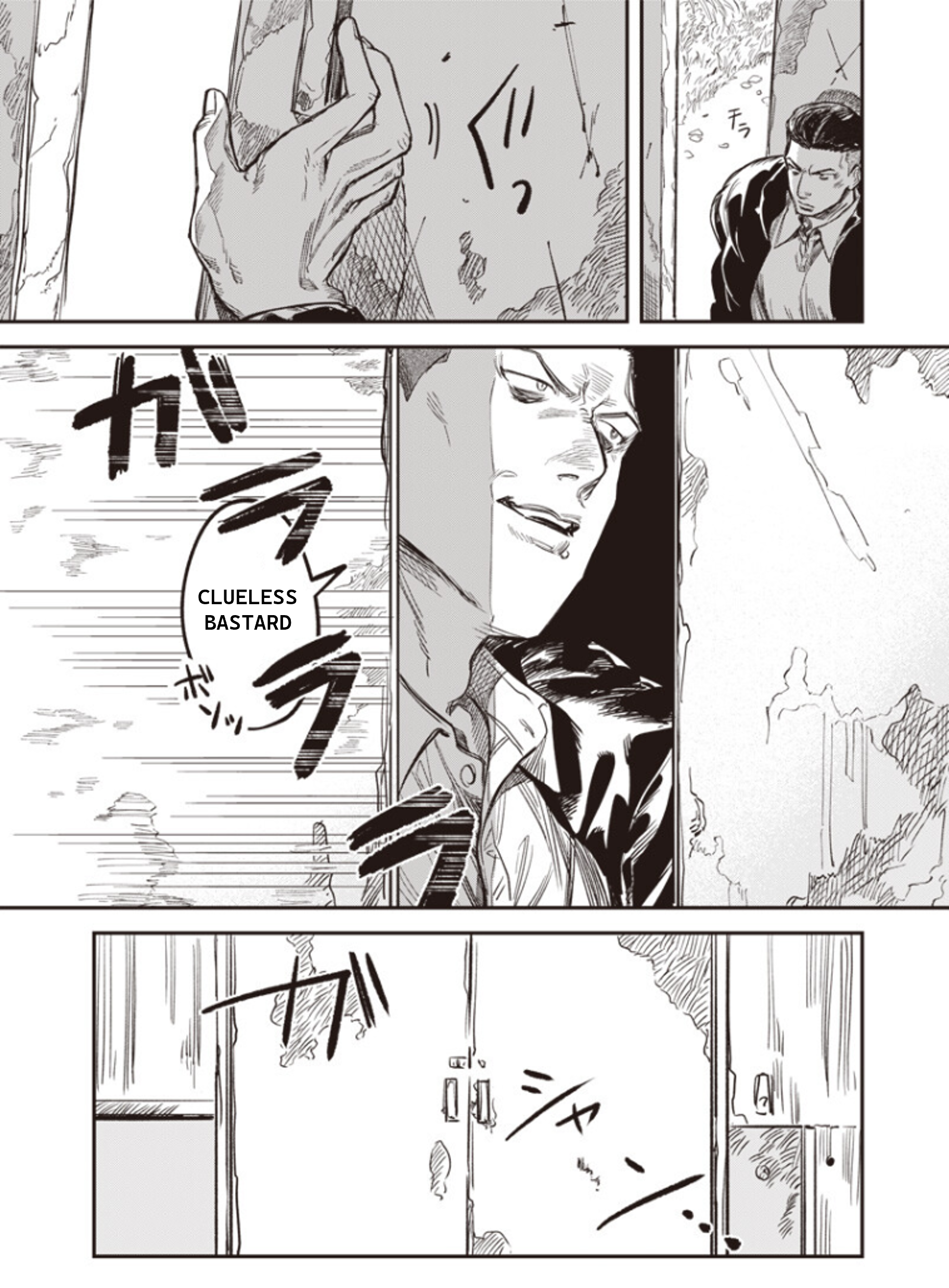 Melanco Killing Vol. 1 Ch. 3 第32页
