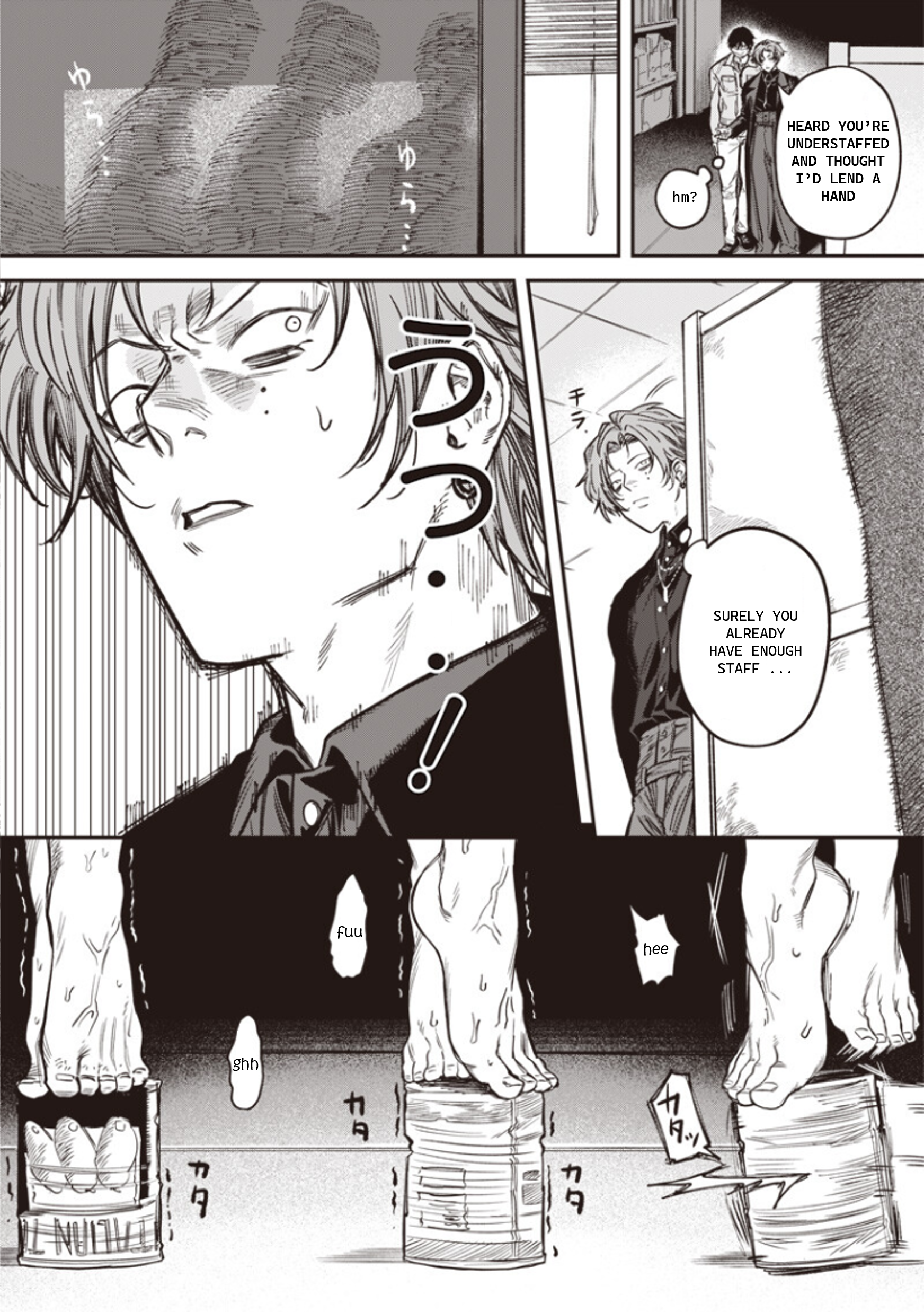 Melanco Killing Vol. 1 Ch. 3 第6页