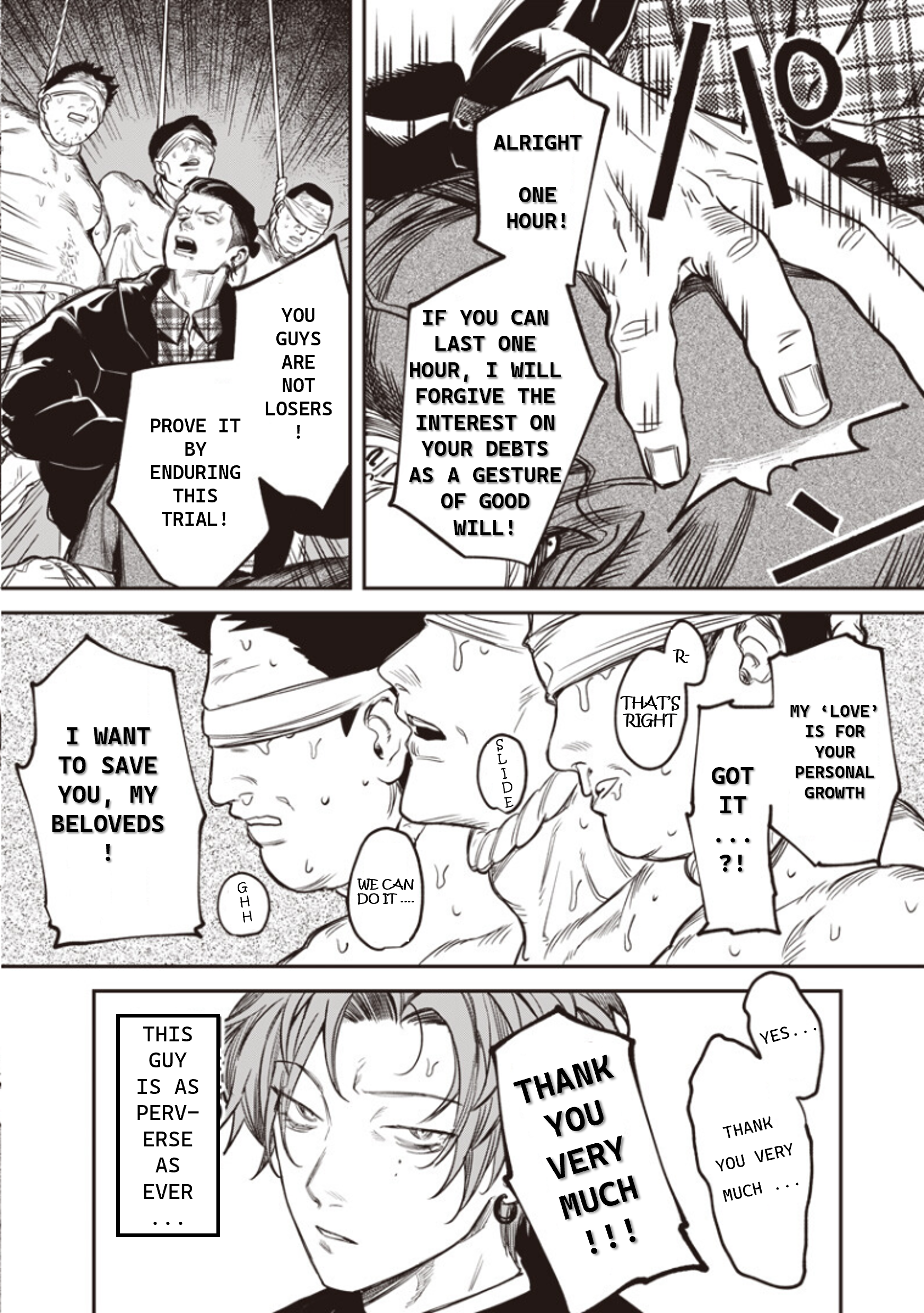 Melanco Killing Vol. 1 Ch. 3 第8页