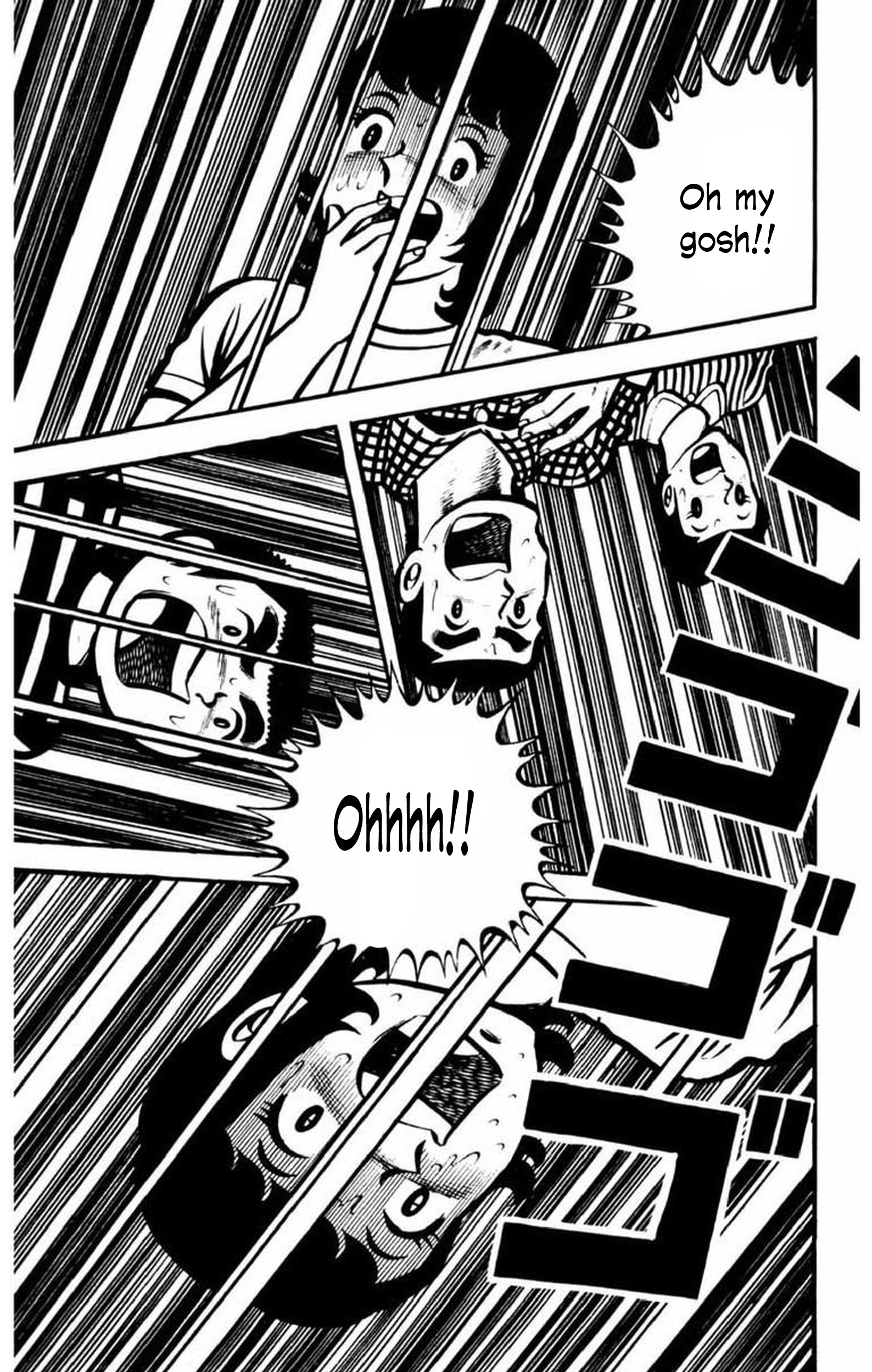 Gogora Dodora - 4th Dimension Mystery Vol. 1 Ch. 4 第3页