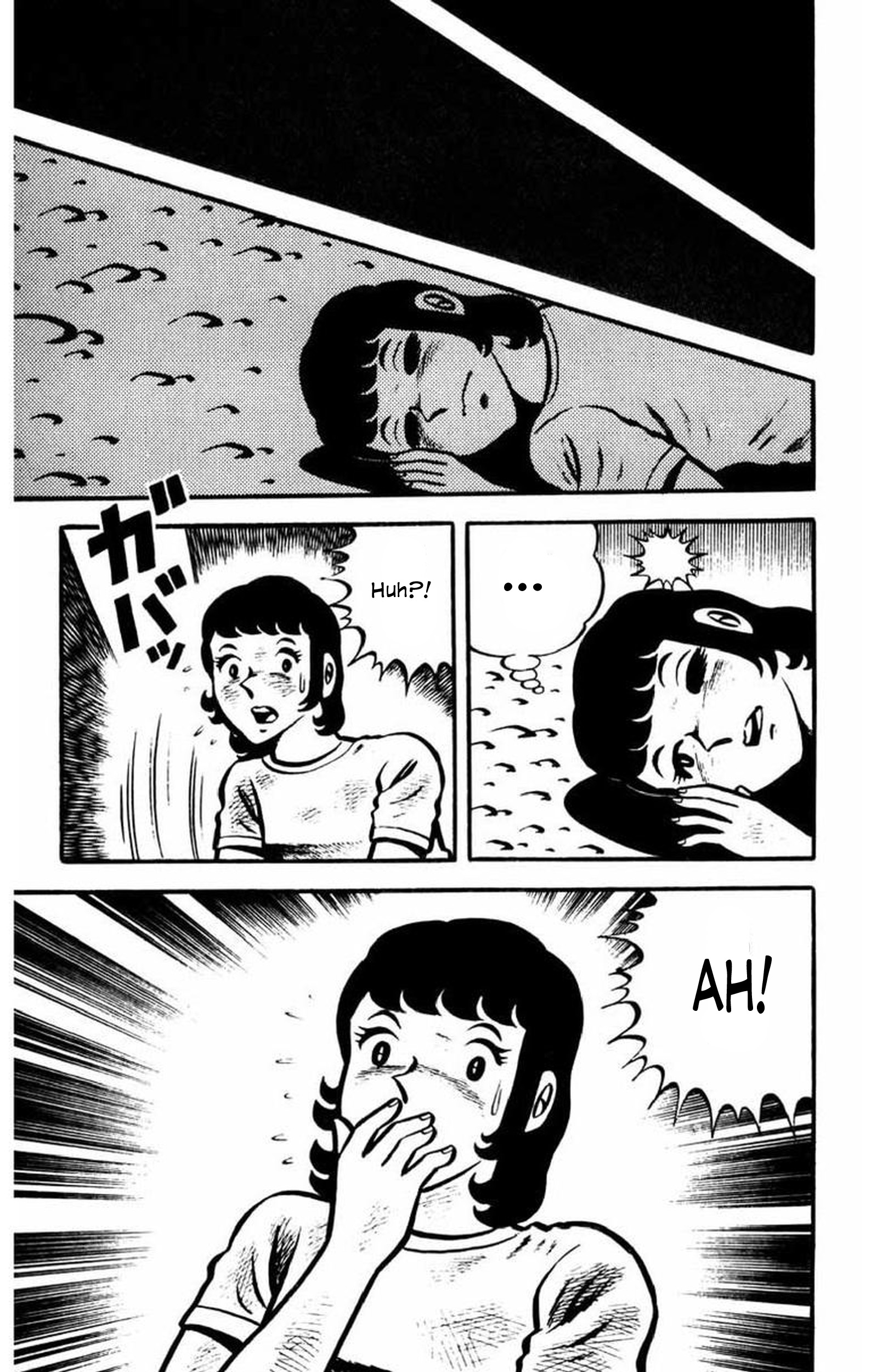 Gogora Dodora - 4th Dimension Mystery Vol. 1 Ch. 4 第5页