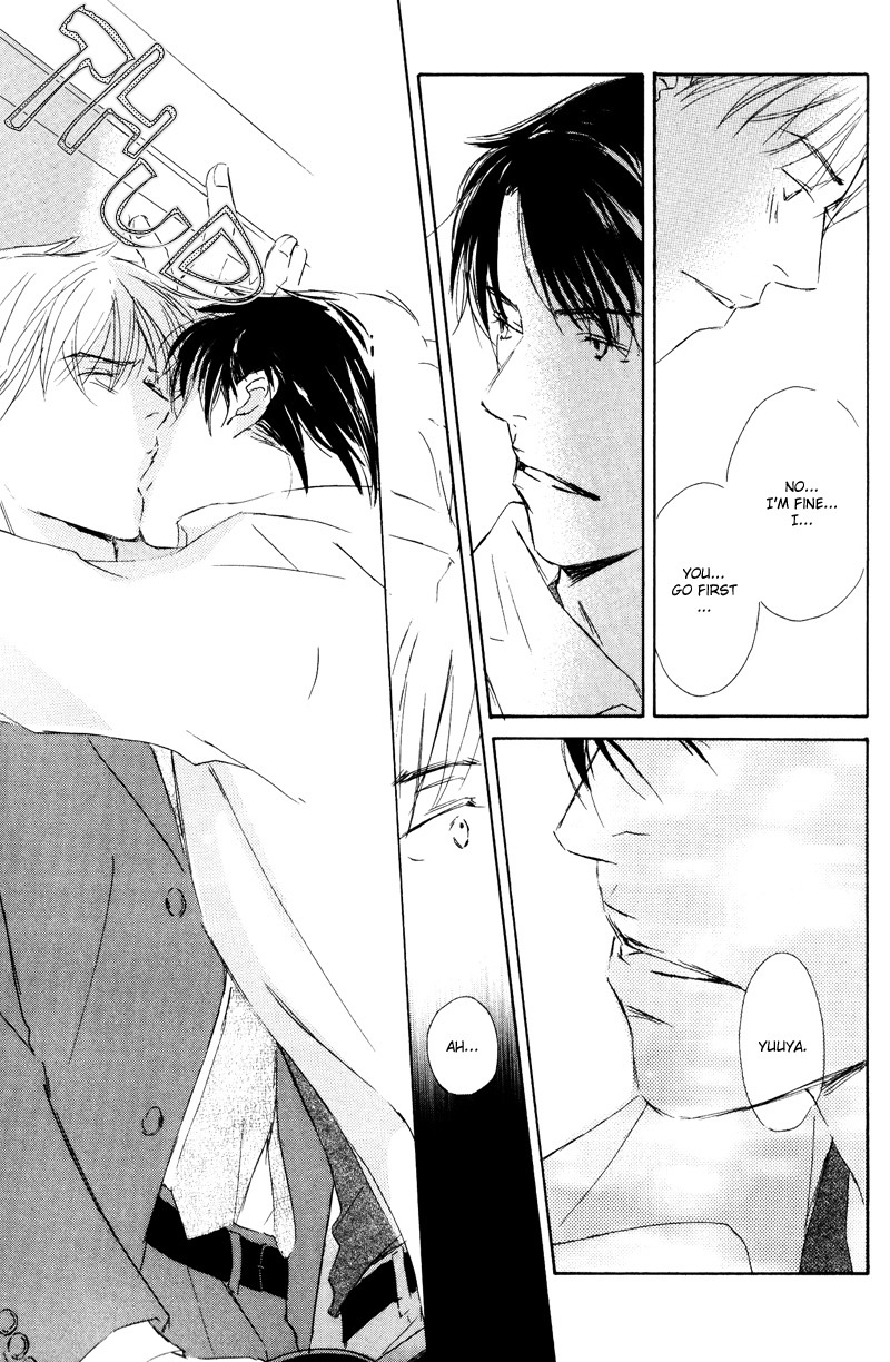 Kimi ni Yori Nishi Vol. 1 Ch. 3 第11页