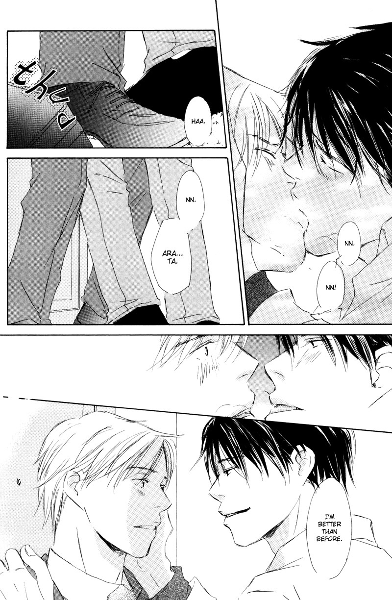 Kimi ni Yori Nishi Vol. 1 Ch. 3 第12页