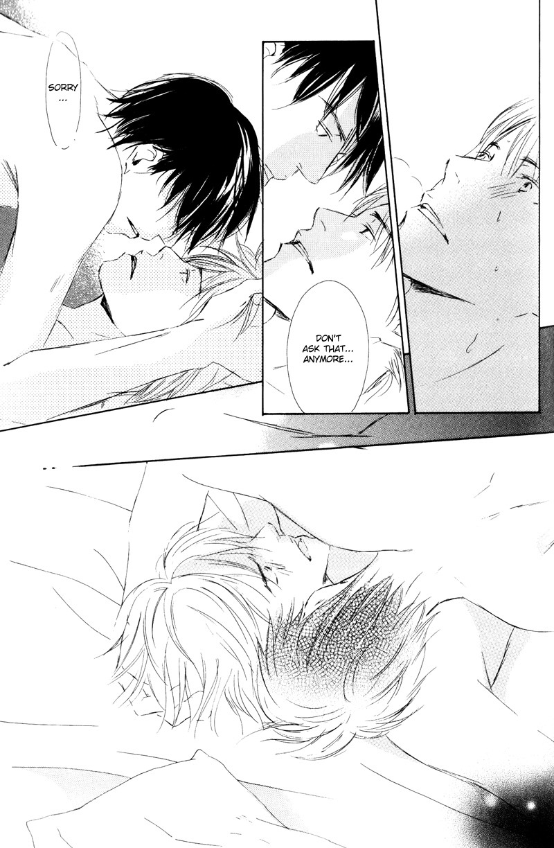 Kimi ni Yori Nishi Vol. 1 Ch. 3 第15页