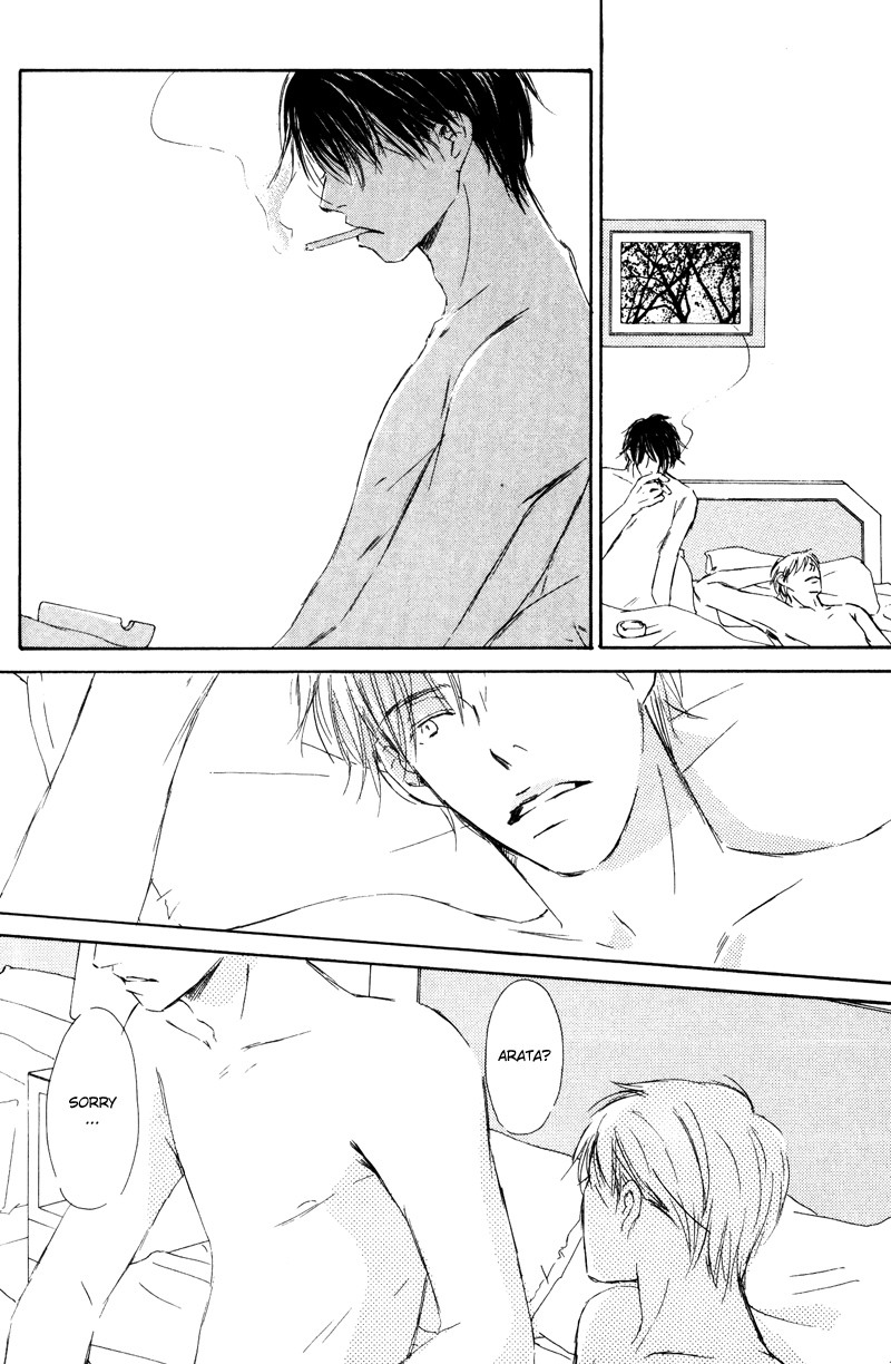 Kimi ni Yori Nishi Vol. 1 Ch. 3 第16页