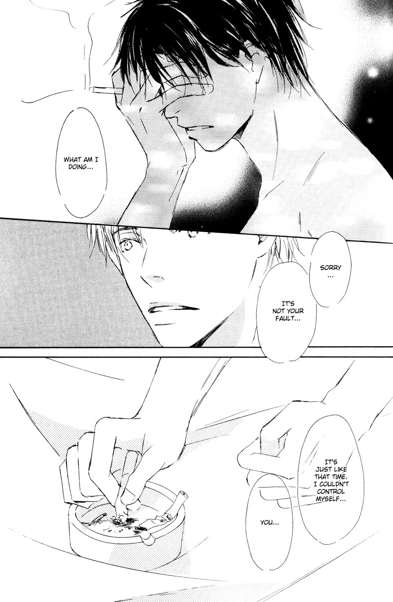 Kimi ni Yori Nishi Vol. 1 Ch. 3 第17页