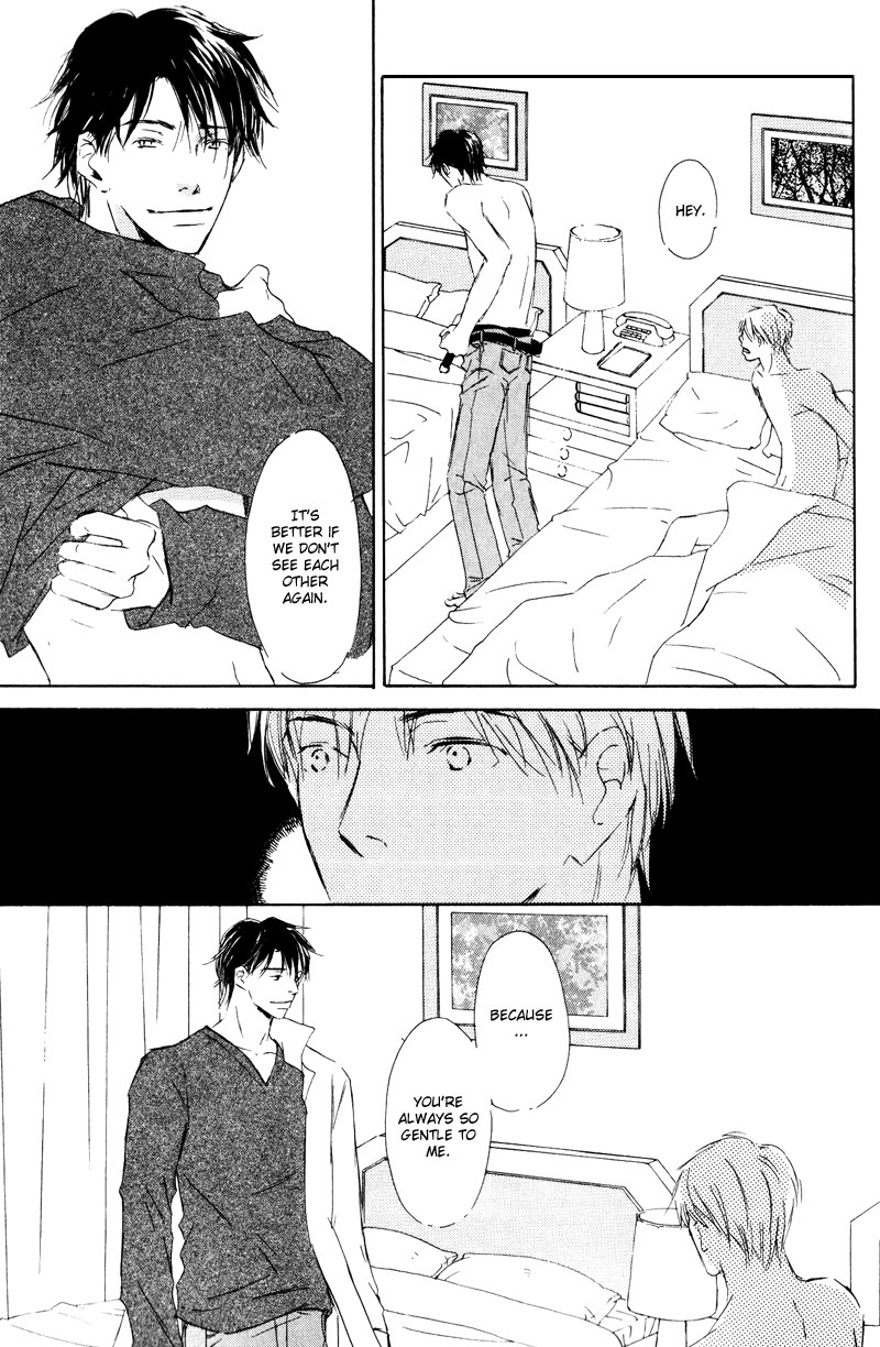 Kimi ni Yori Nishi Vol. 1 Ch. 3 第19页
