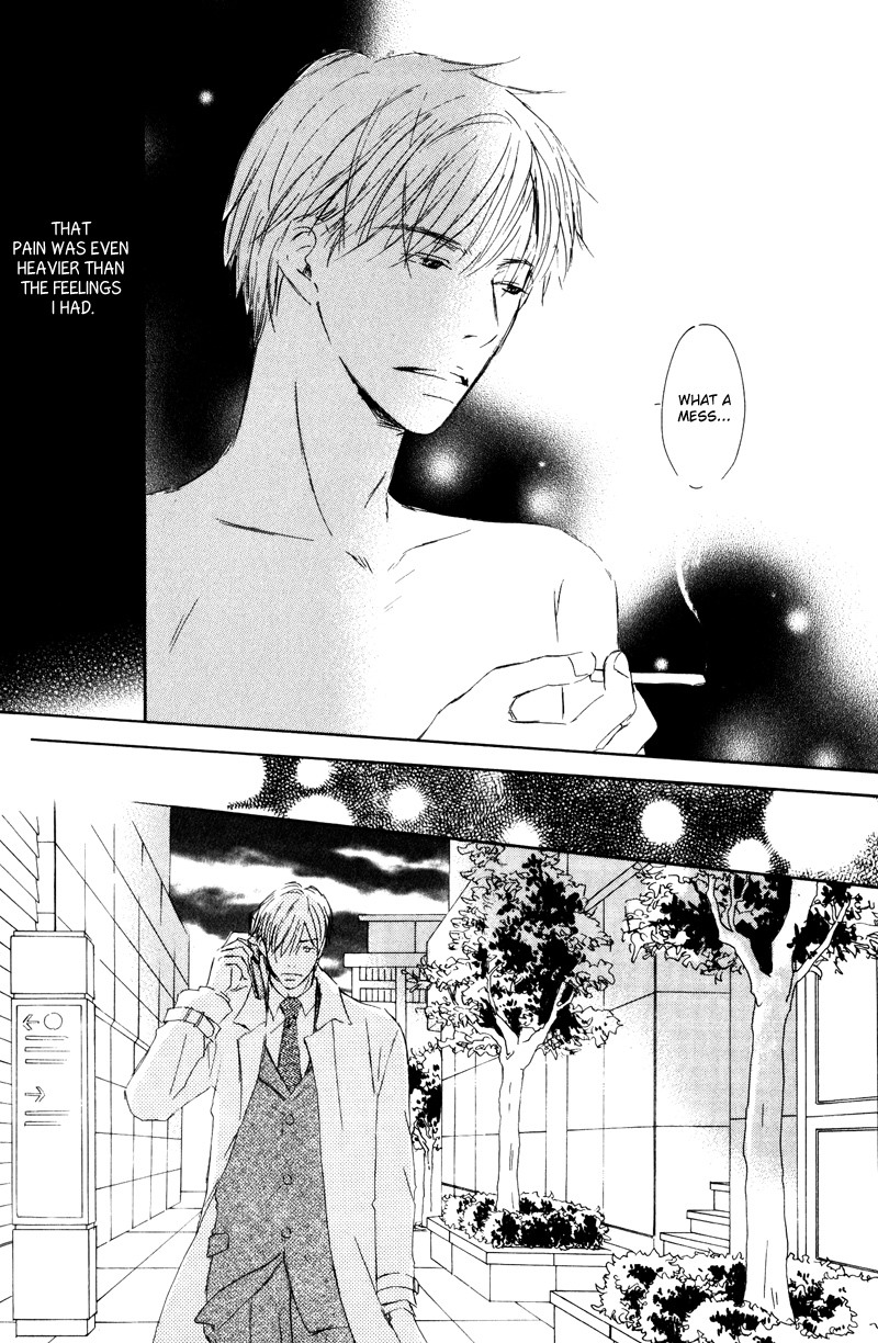 Kimi ni Yori Nishi Vol. 1 Ch. 3 第24页