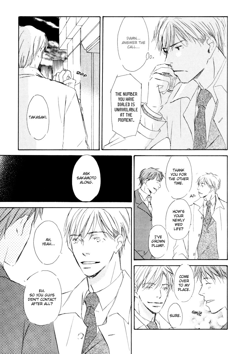 Kimi ni Yori Nishi Vol. 1 Ch. 3 第25页