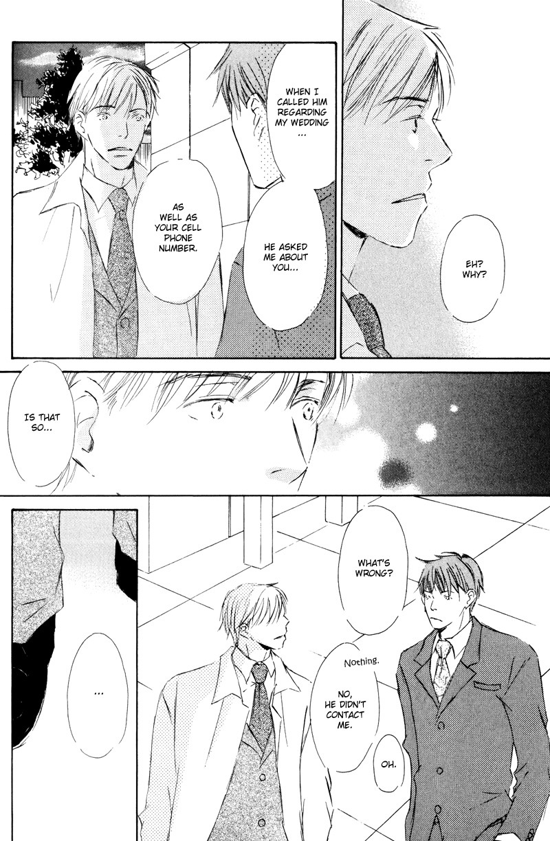 Kimi ni Yori Nishi Vol. 1 Ch. 3 第26页