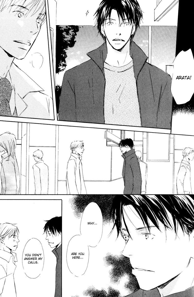 Kimi ni Yori Nishi Vol. 1 Ch. 3 第29页