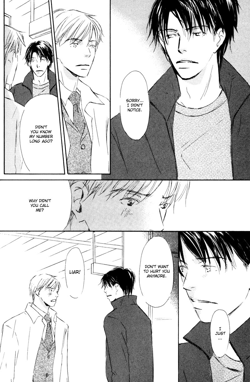 Kimi ni Yori Nishi Vol. 1 Ch. 3 第30页