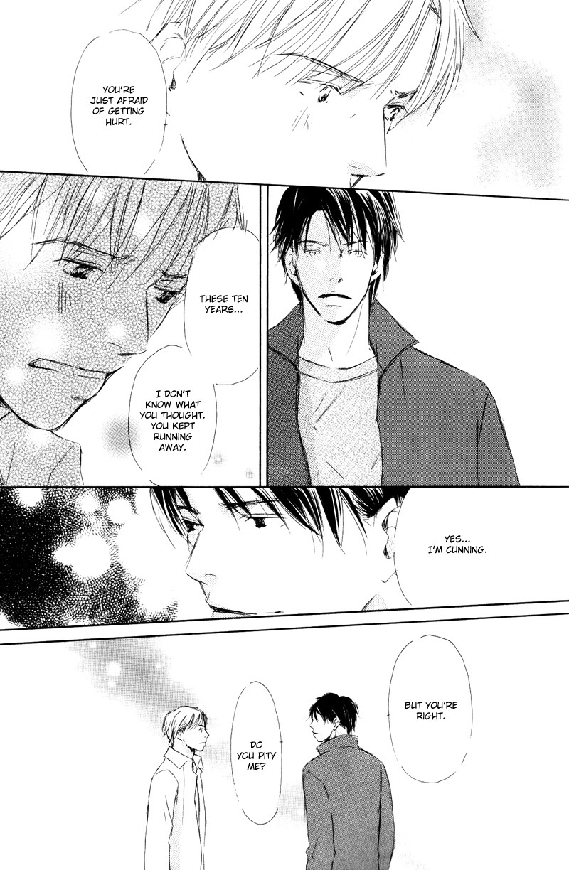 Kimi ni Yori Nishi Vol. 1 Ch. 3 第31页