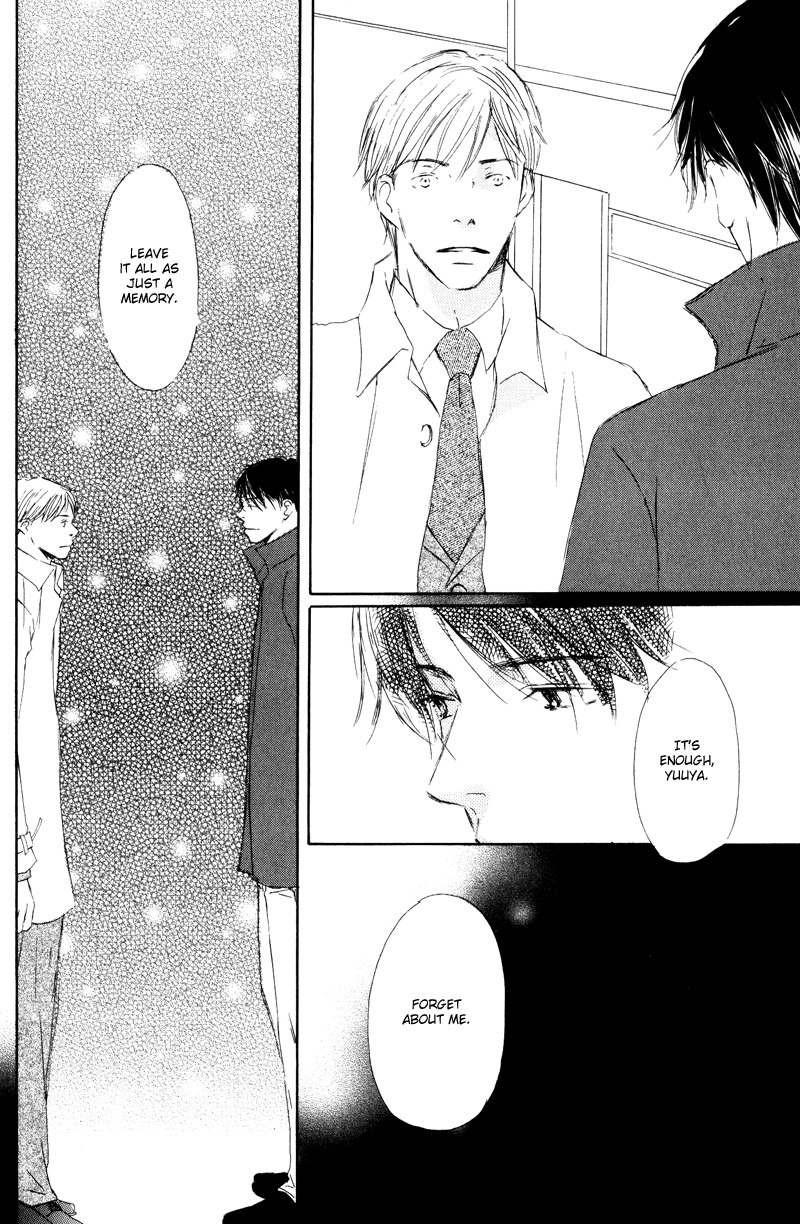 Kimi ni Yori Nishi Vol. 1 Ch. 3 第32页