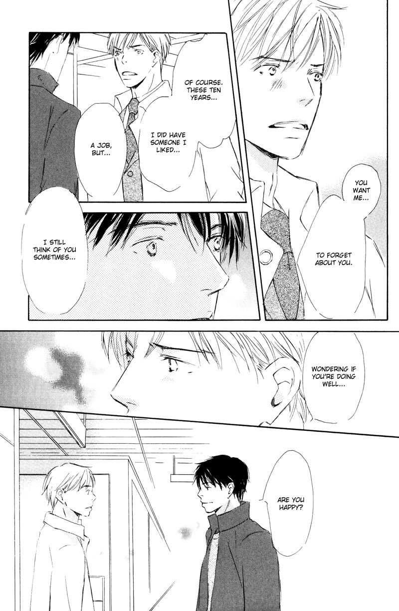 Kimi ni Yori Nishi Vol. 1 Ch. 3 第33页