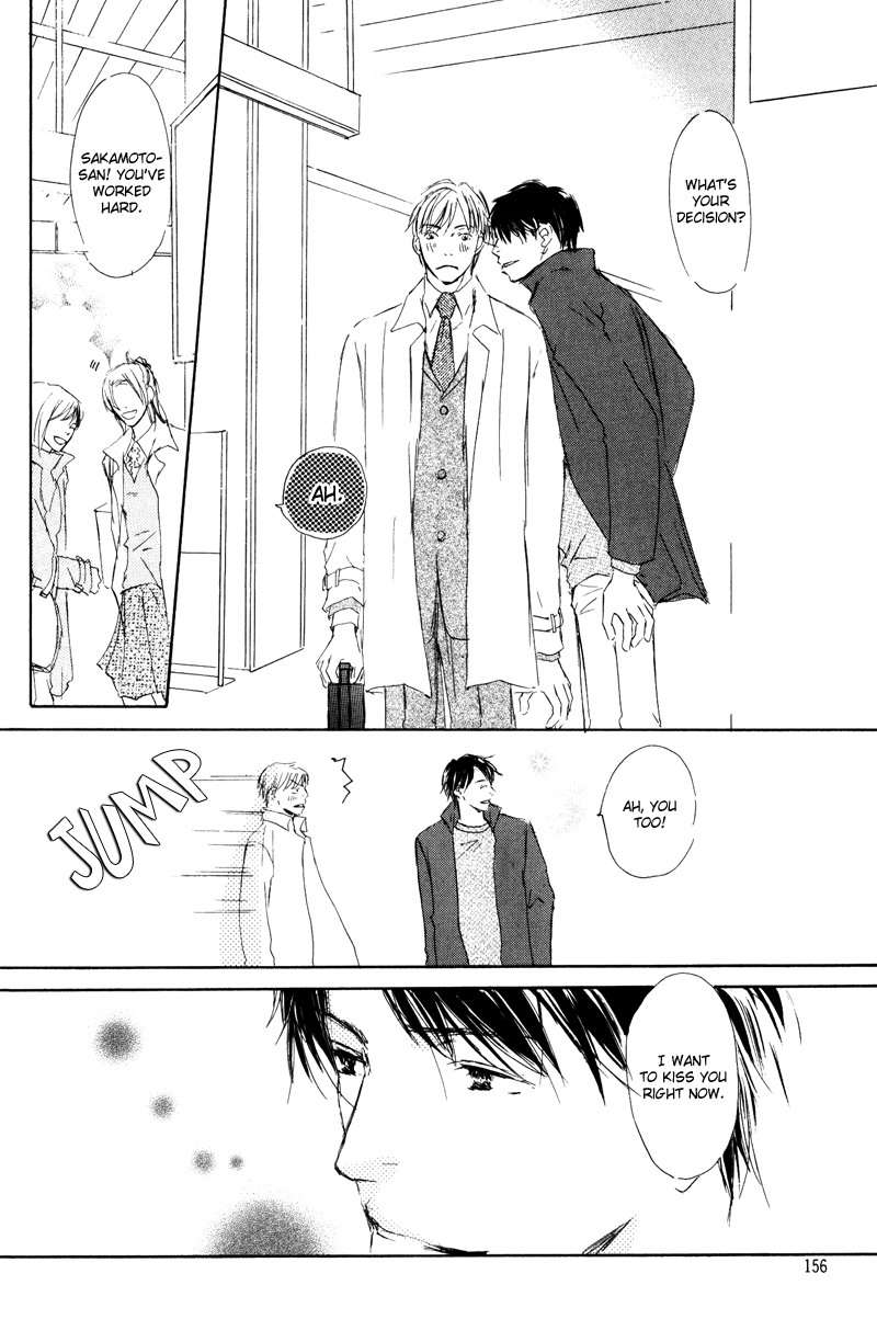 Kimi ni Yori Nishi Vol. 1 Ch. 3 第36页