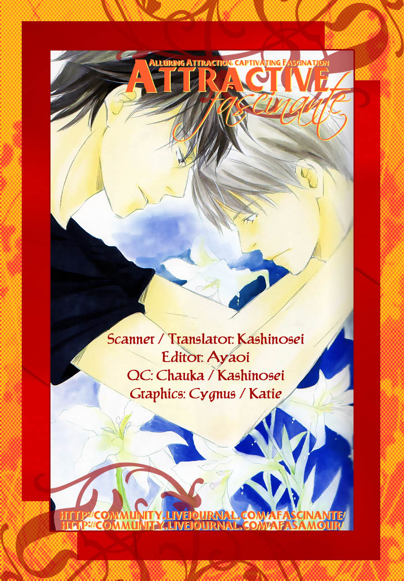 Kimi ni Yori Nishi Vol. 1 Ch. 3 第5页