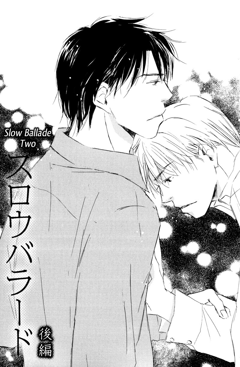 Kimi ni Yori Nishi Vol. 1 Ch. 3 第7页
