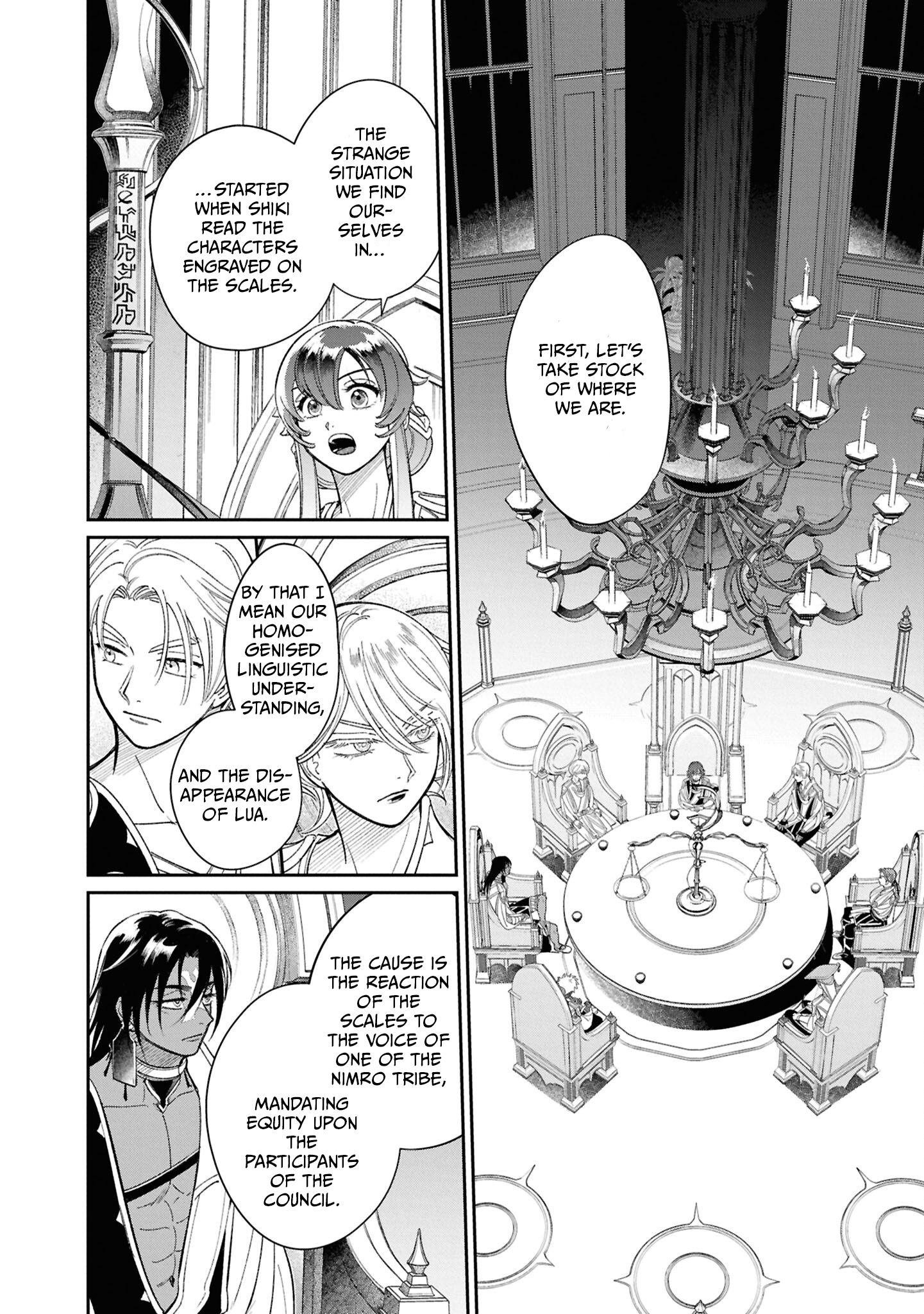 Shukufuku no Ceska Vol. 1 Ch. 6 第2页
