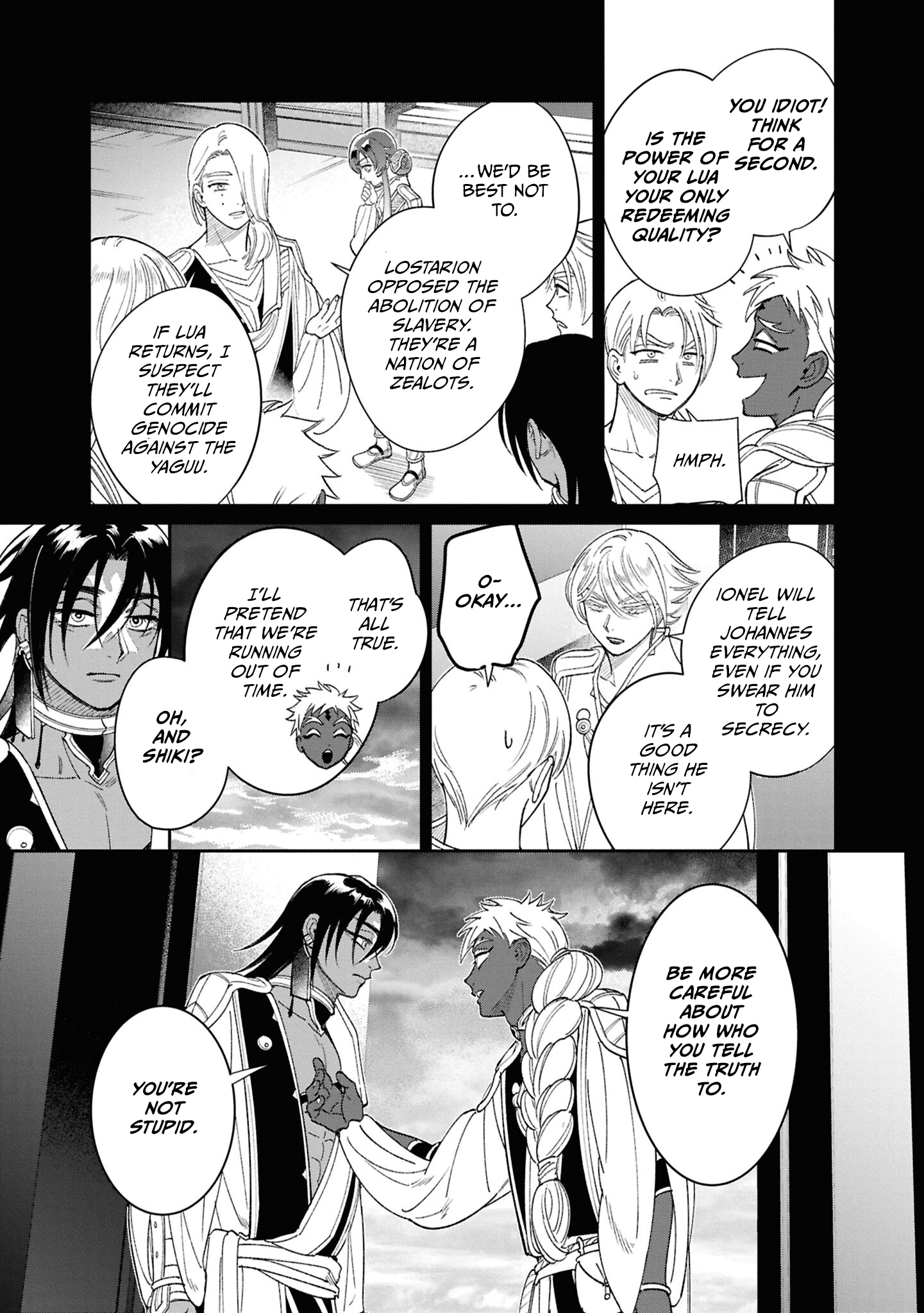 Shukufuku no Ceska Vol. 1 Ch. 6 第13页