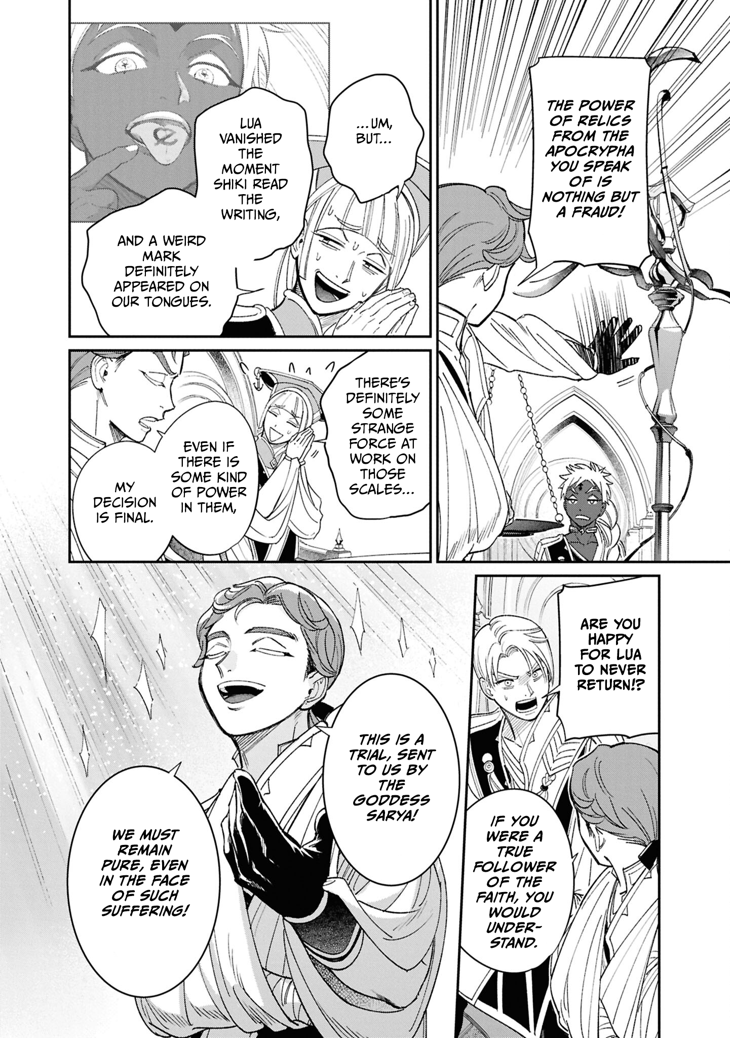 Shukufuku no Ceska Vol. 1 Ch. 6 第16页